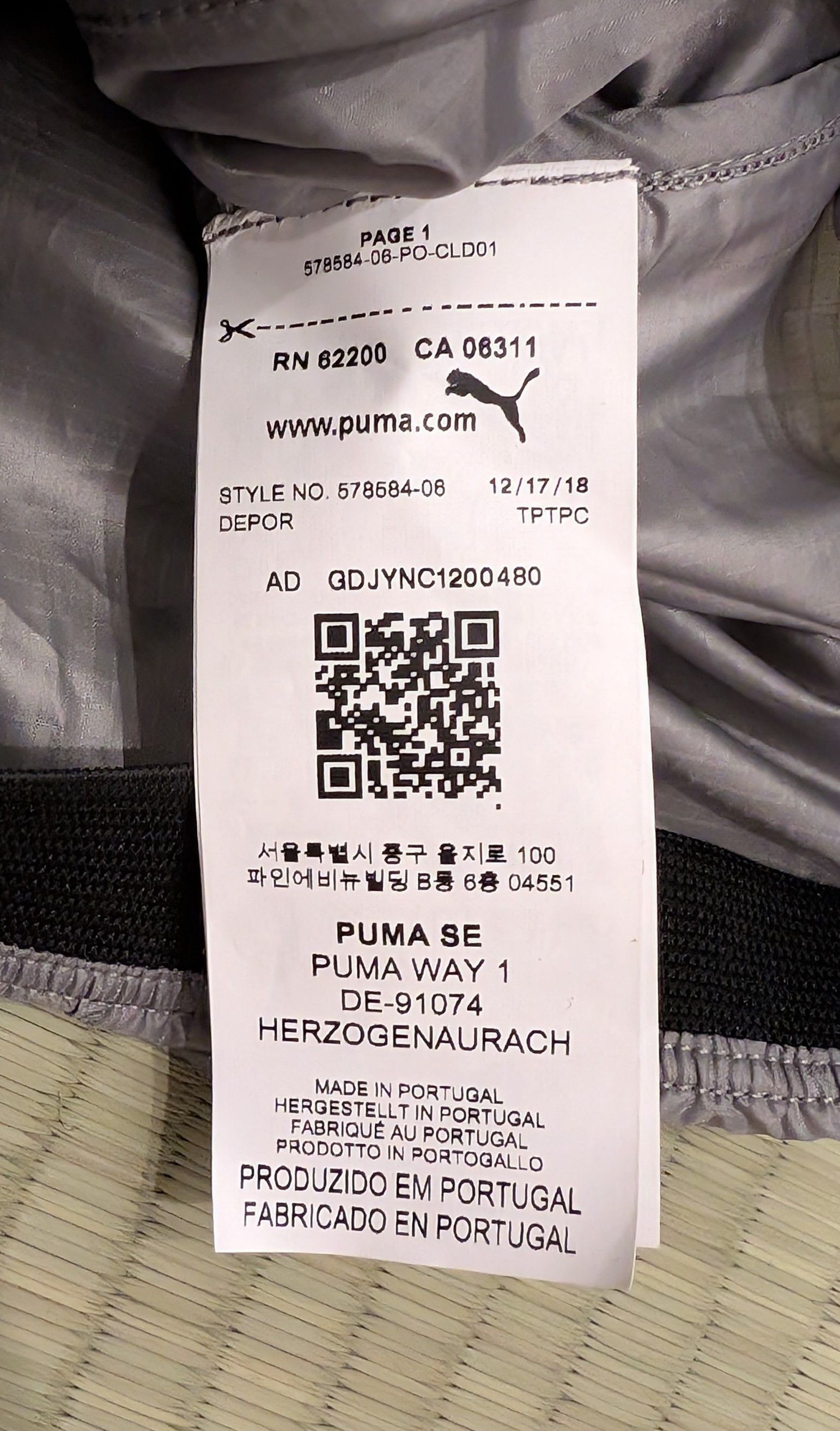 Porsche Design Porsche Designs x Puma SS19 Lightweight Windbreaker Jacket Size US S / EU 44-46 / 1 - 4 Thumbnail