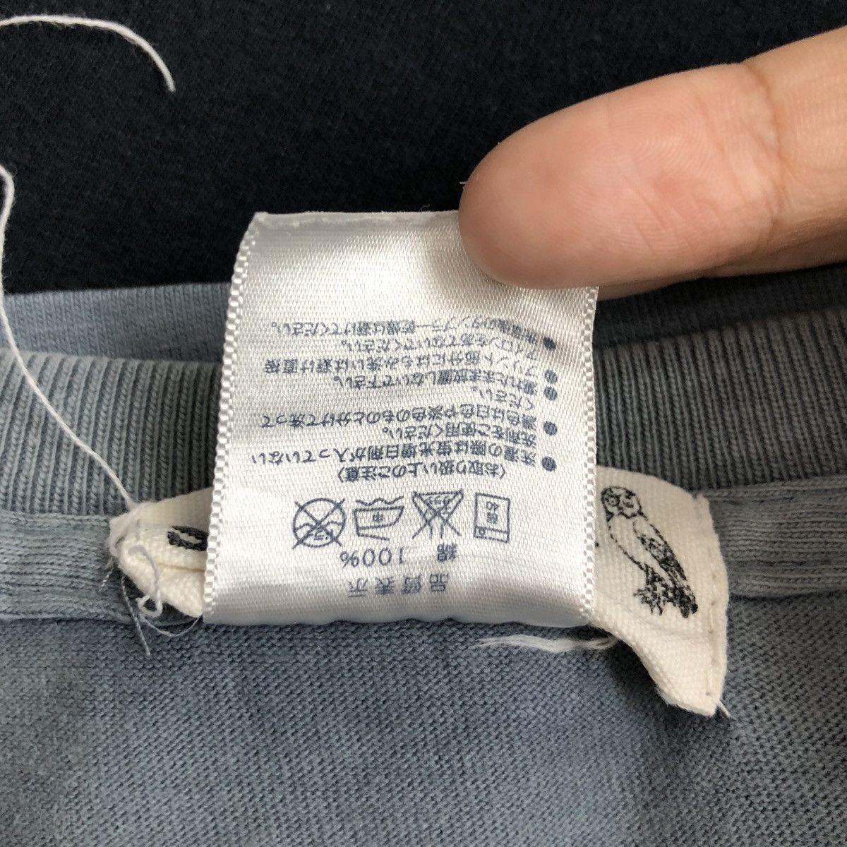 Japanese Brand × Vintage Vintage SUPER FLY Tee Shirt Art Logo Size US M / EU 48-50 / 2 - 6 Thumbnail
