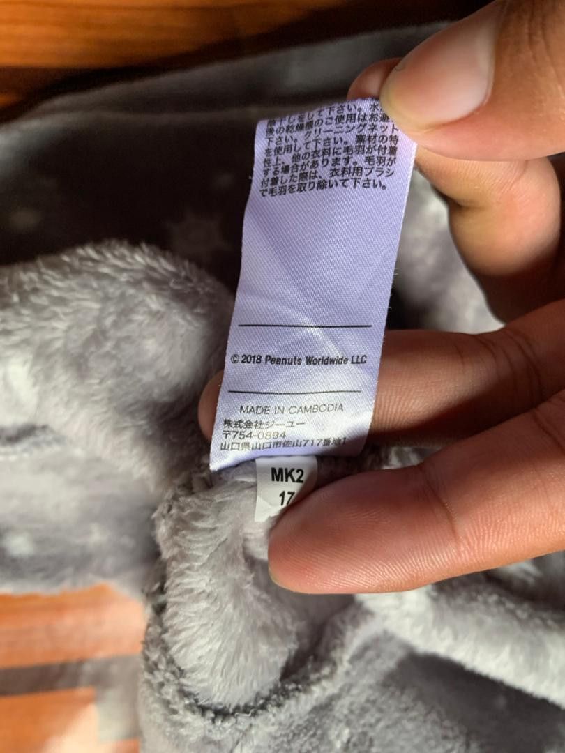 Vintage p4 PEANUTS SNOOPY x GU Fur Fleece Size US S / EU 44-46 / 1 - 2 Thumbnail