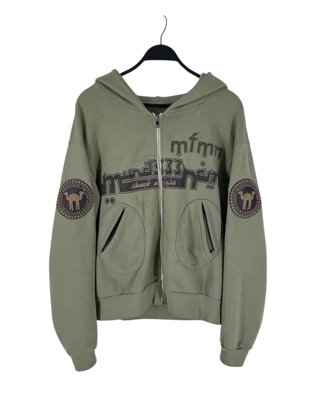 murd333r.fm Justice hoodie sage RARE* Size US M / EU 48-50 / 2 - 1 Thumbnail