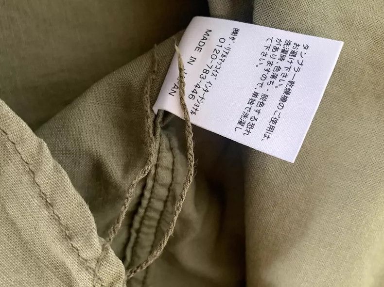 The Real McCoy's The REAL McCOY'S N-3 UTILITY SHIRT L/S Military Shirt发布成功 Size US M / EU 48-50 / 2 - 8 Thumbnail