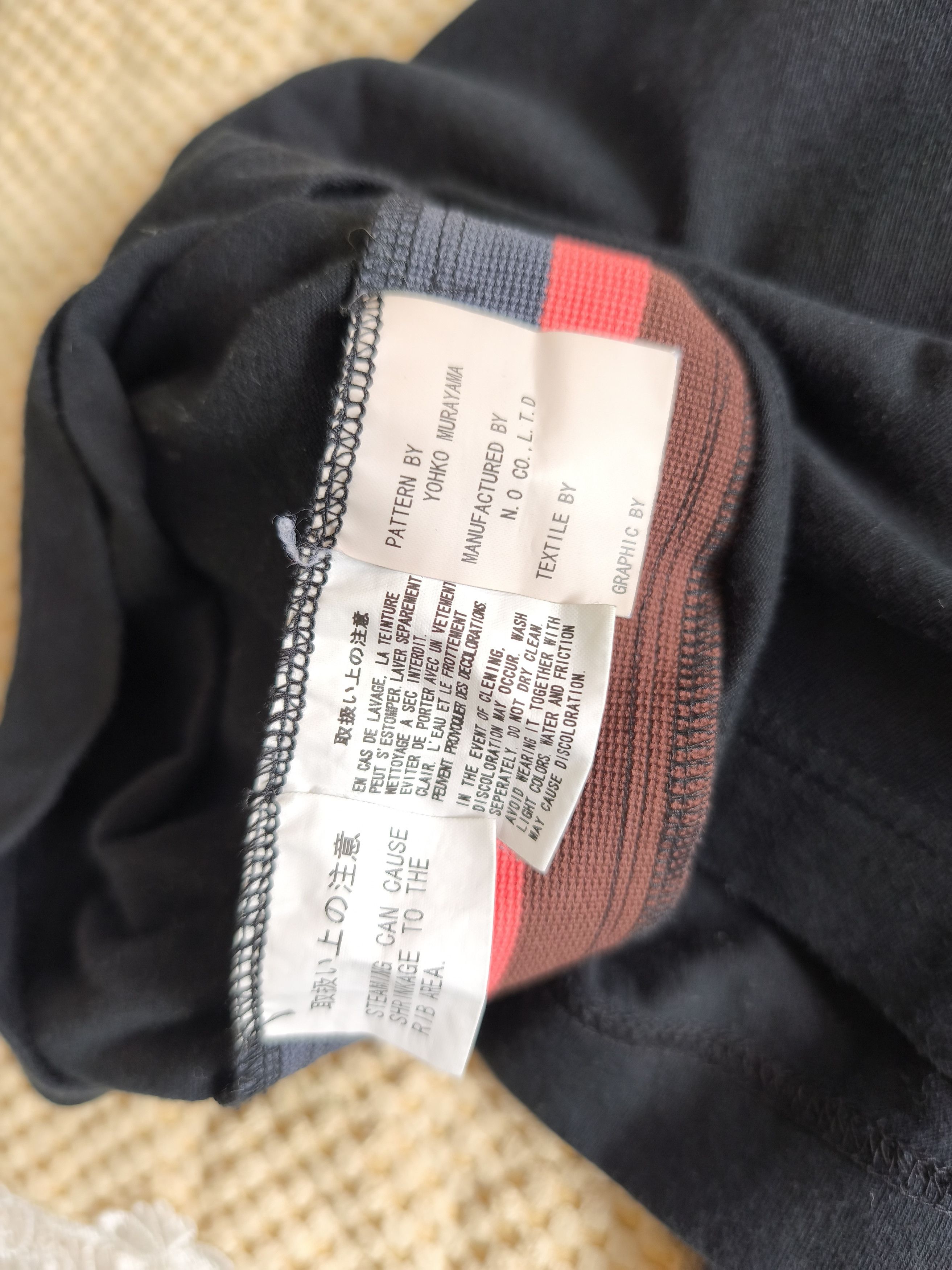 Mastermind Japan Mastermind Japan x Gundam Shirt Size US L / EU 52-54 / 3 - 5 Thumbnail