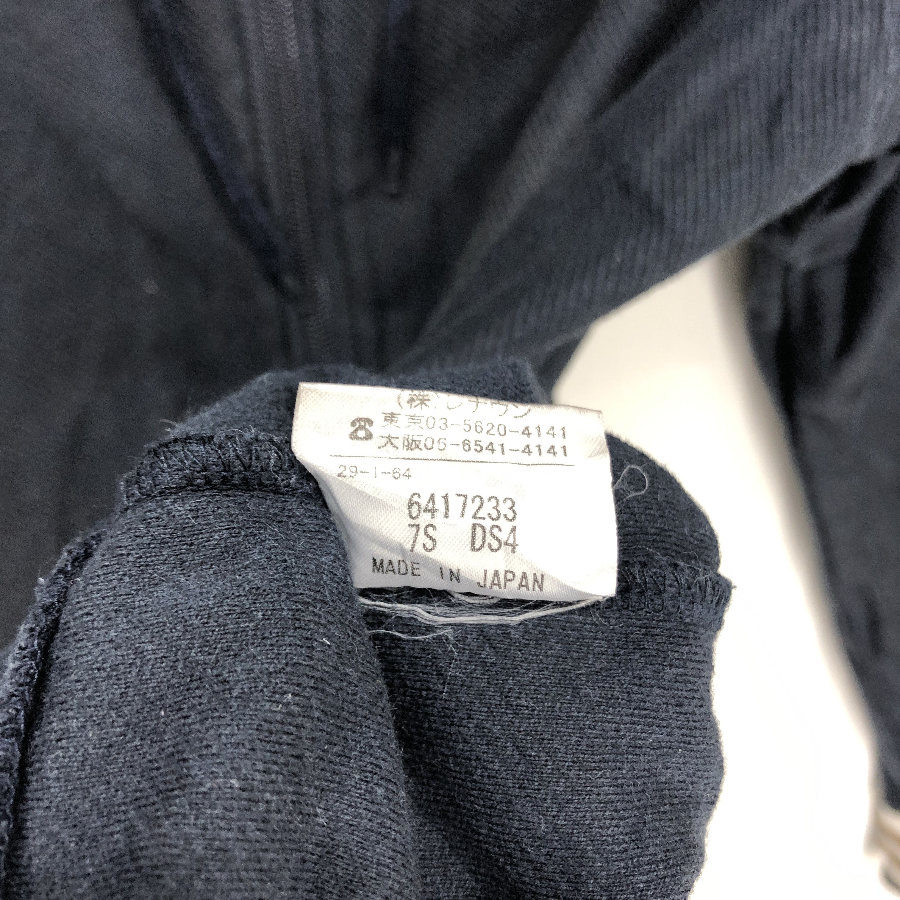 Aquascutum AQUASCUTUM Made In Japan Zipper Hoodie #1058-37 Size US M / EU 48-50 / 2 - 5 Thumbnail