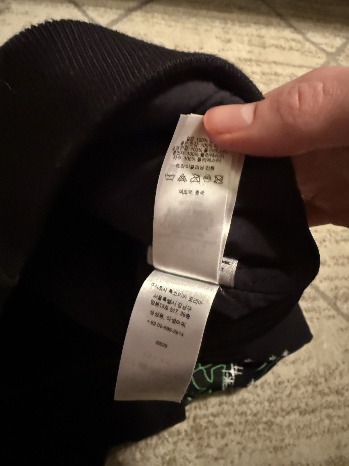 Supreme Supreme AOI work jacket Size US L / EU 52-54 / 3 - 9 Thumbnail