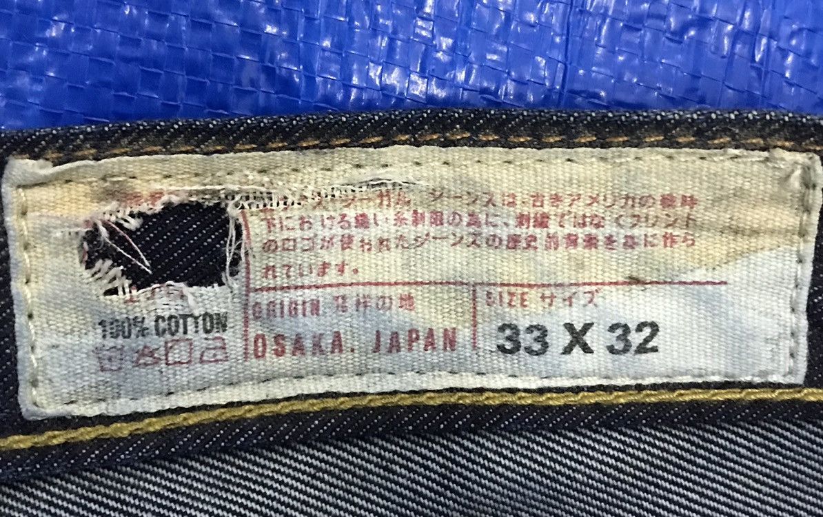 Japanese Brand Japanese Brand Daicock Custom Jeans Size US 33 - 10 Thumbnail