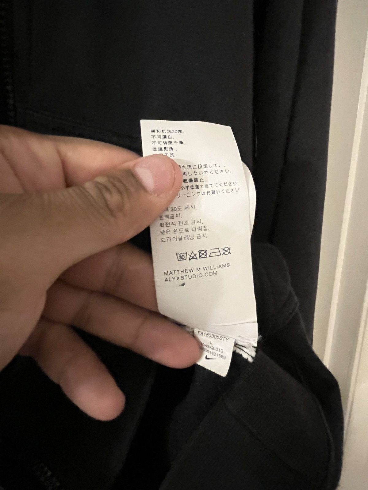 Alyx × Nike Alyx x Nike double hoodie Size US L / EU 52-54 / 3 - 7 Thumbnail