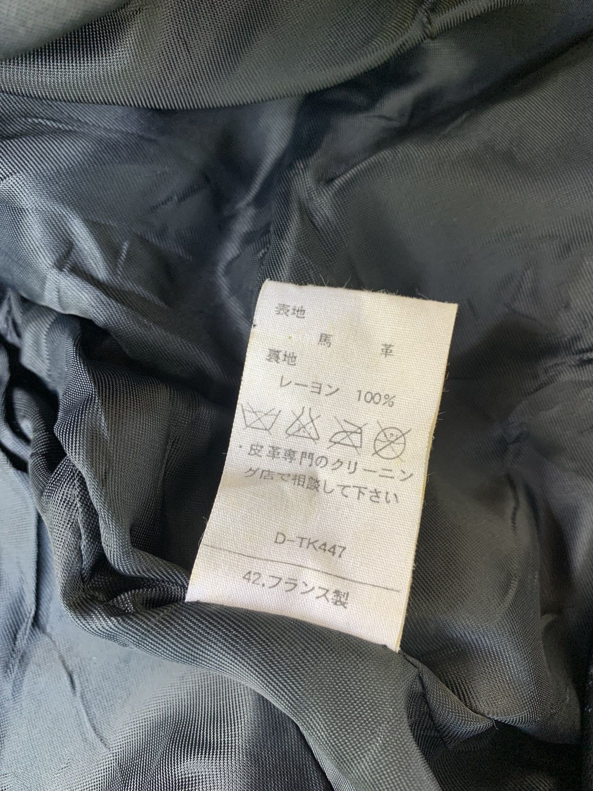 A.P.C. VINTAGE A.P.C LEATHER JACKET Size US S / EU 44-46 / 1 - 7 Thumbnail