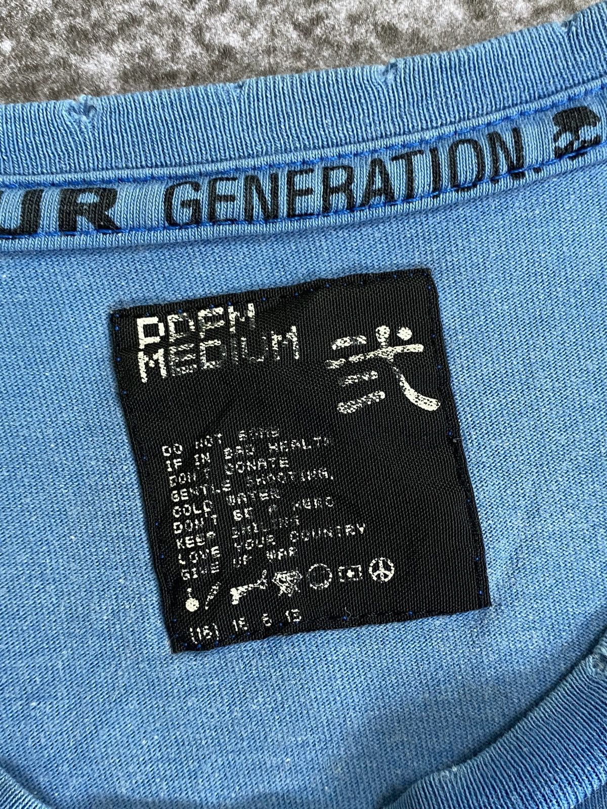 Japanese Brand PPFM Freedom of speech t shirt Size US M / EU 48-50 / 2 - 8 Thumbnail