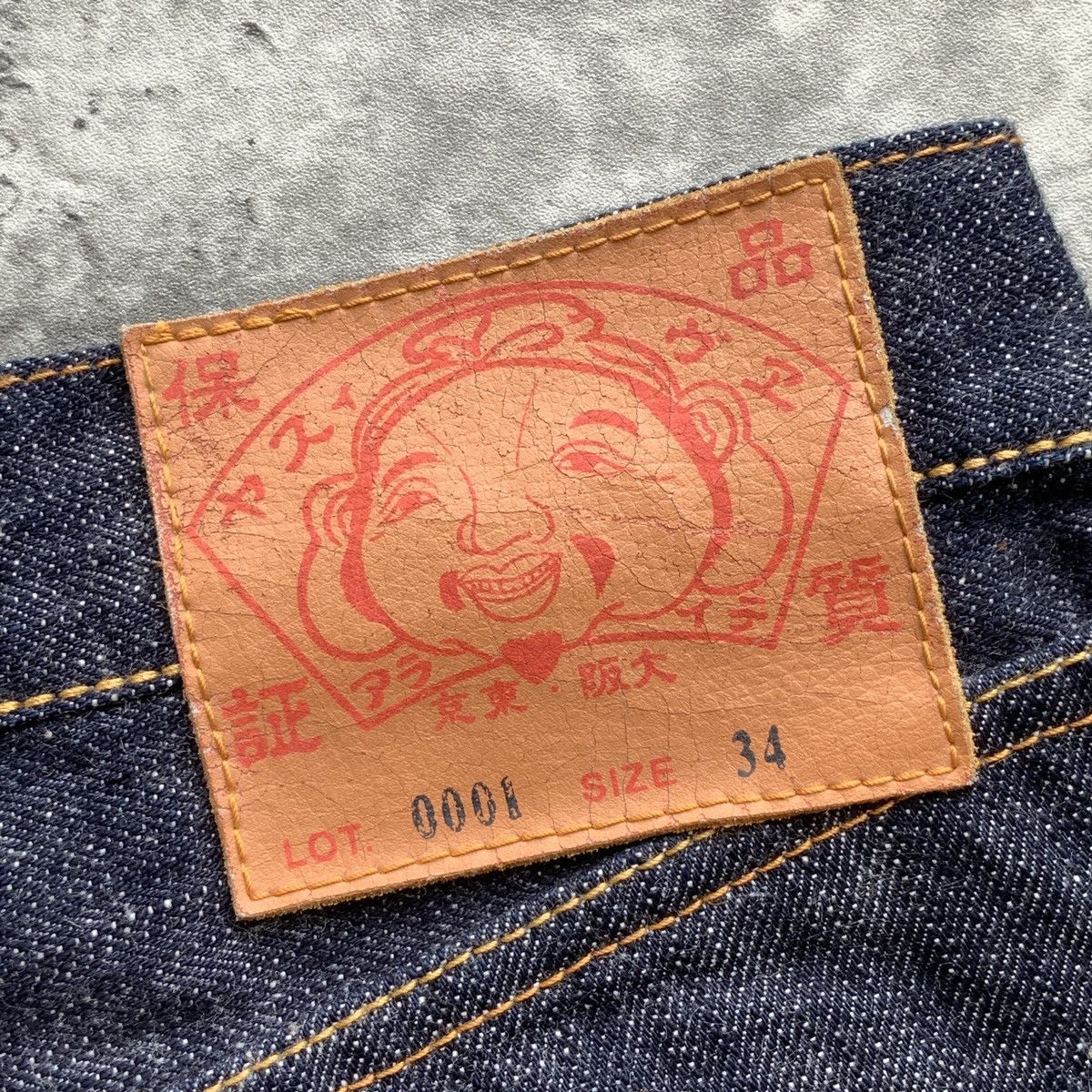 Evisu Evisu Brushstrokes Daicock Raw Denim Jeans Size US 34 / EU 50 - 4 Thumbnail