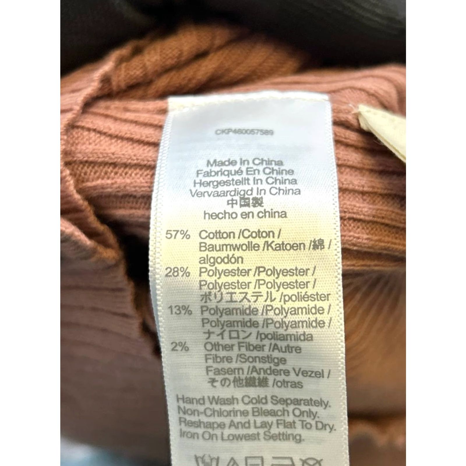 Madewell Madewell Sweater Cardigan Womens Medium Brown Cotton Blend Size M / US 6-8 / IT 42-44 - 4 Thumbnail