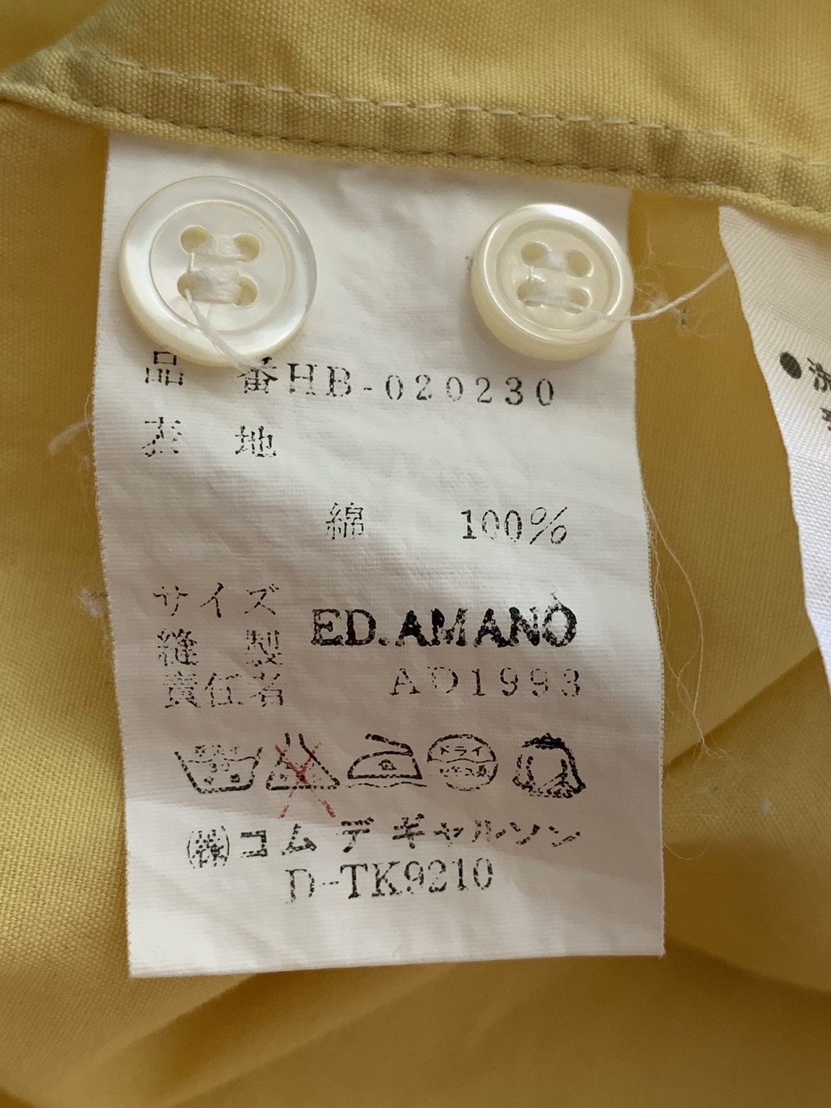 Comme des Garcons Comme des Garcons Homme AD1993 Oversized Loop Collar Shirt Size US L / EU 52-54 / 3 - 7 Thumbnail