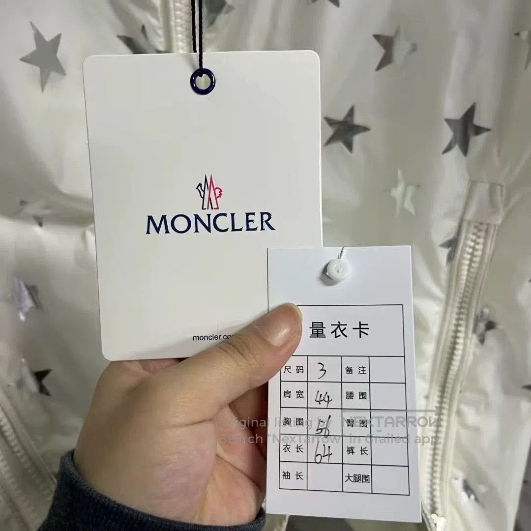 Moncler moncler white jacket with star details. Size US M / EU 48-50 / 2 - 5 Thumbnail