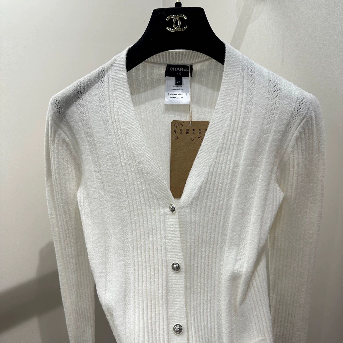 Chanel Chanel Women's apr107 Pearl Crystal CC Cardigan 34 Size XS / US 0-2 / IT 36-38 - 8 Thumbnail