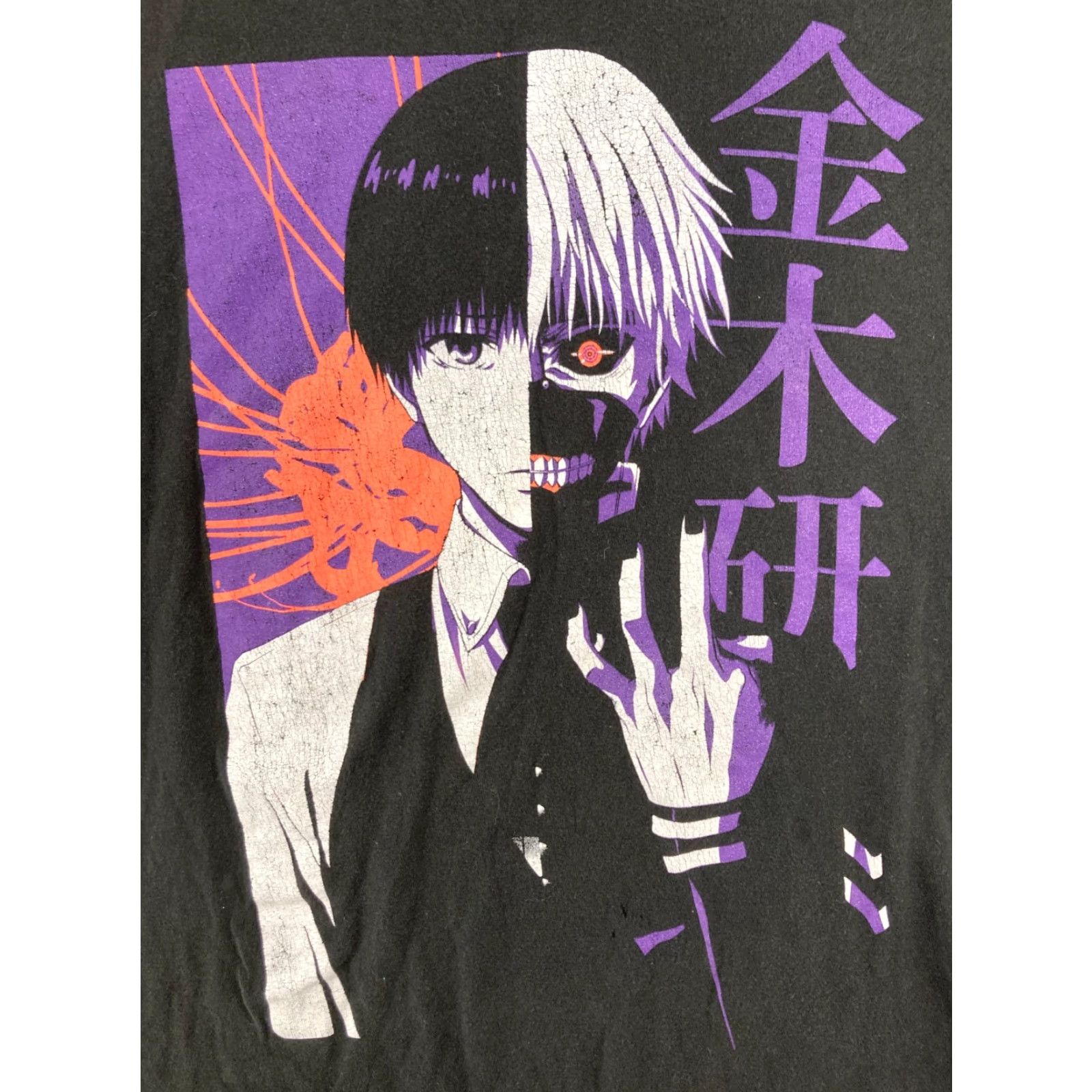 Vintage Tokyo Ghoul Nike Shirt Mens TShrt Medium Black Anime Size US M / EU 48-50 / 2 - 2 Thumbnail