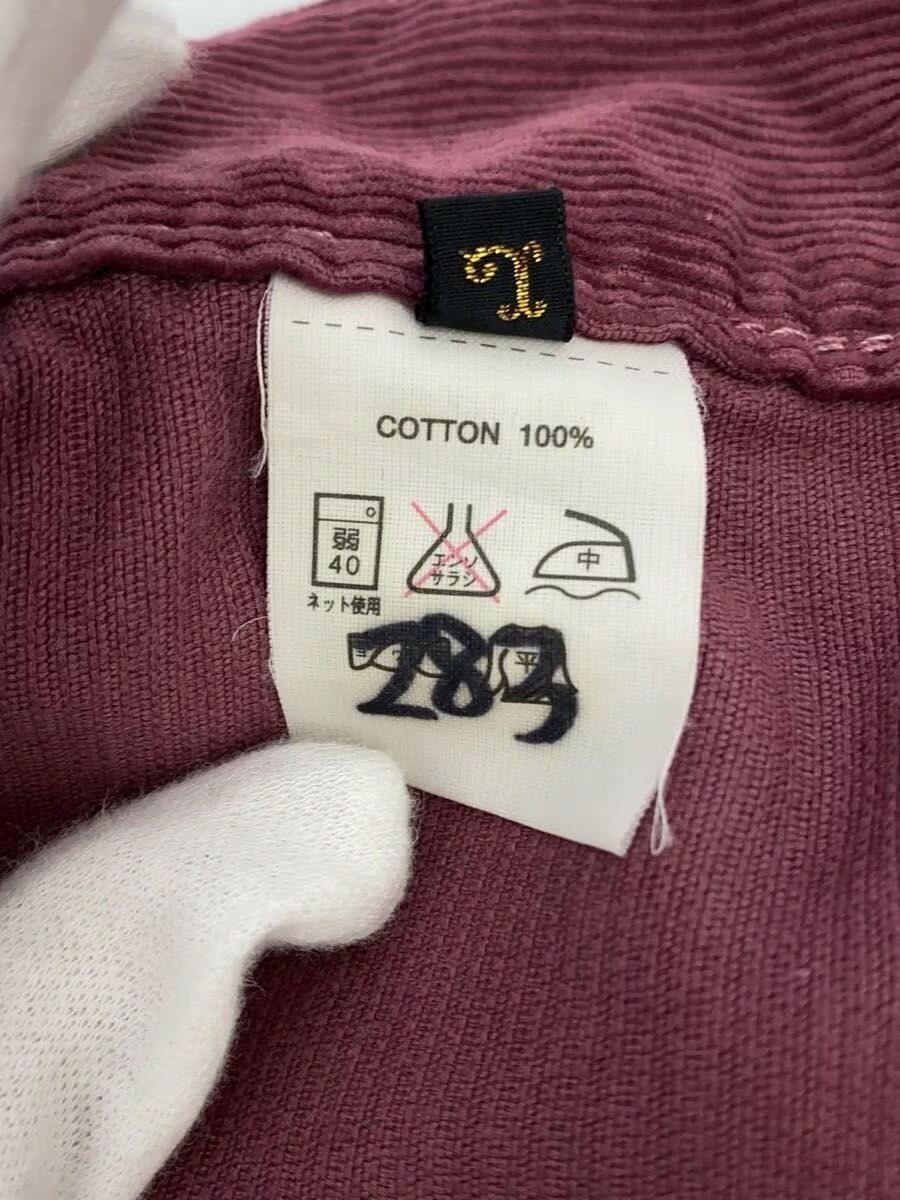 Kapital Cargo Corduroy Pants Size US 30 / EU 46 - 6 Thumbnail