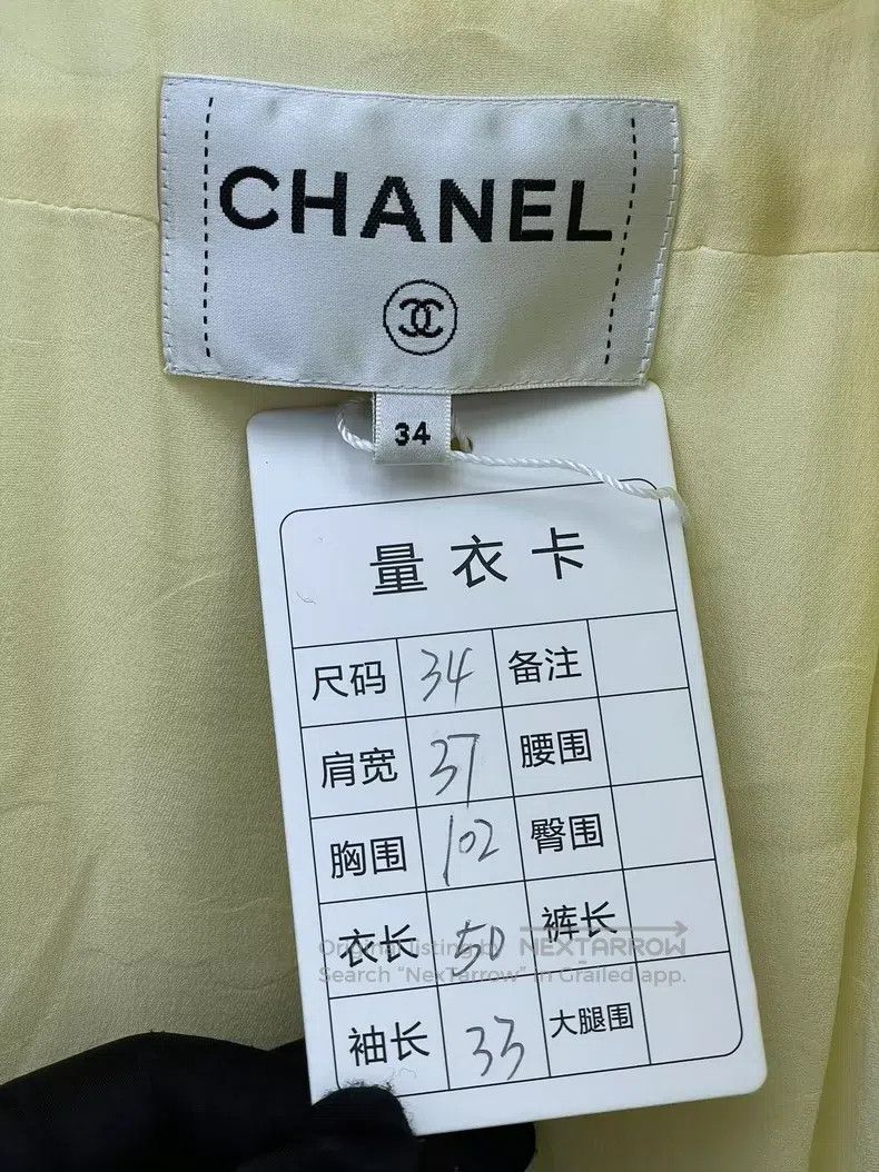 Chanel Chanel Beach series show yellow tweed zipper jacket Size XXS / US 00 / IT 34 - 5 Thumbnail