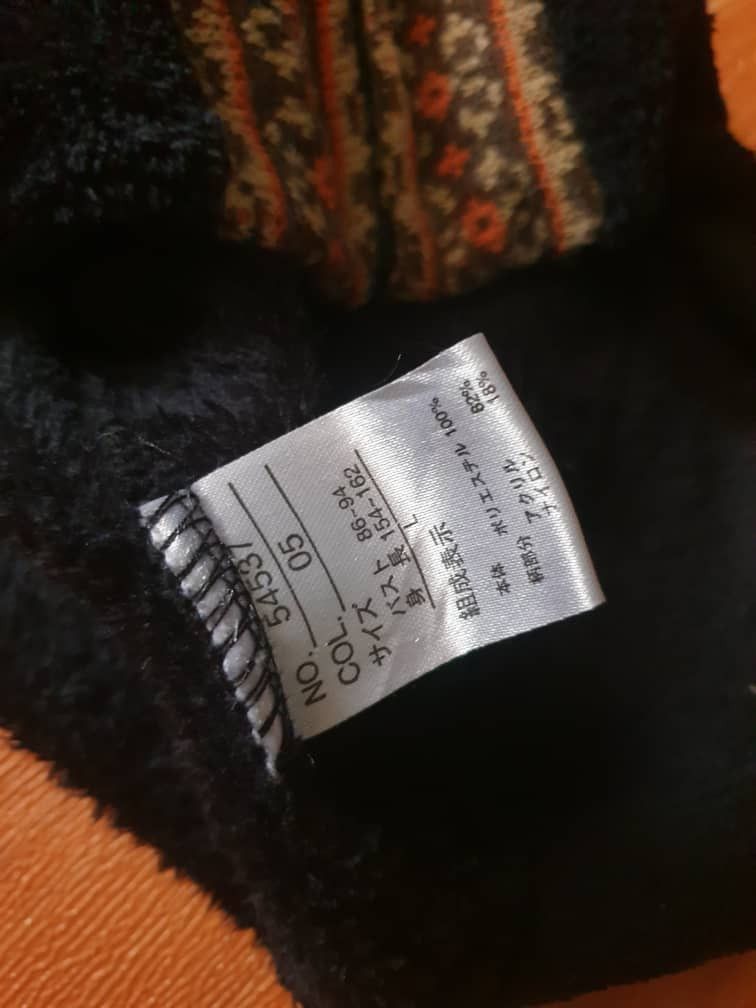 Japanese Brand Vassafull Abstract Japanese brand black Sweater Size M / US 6-8 / IT 42-44 - 3 Thumbnail