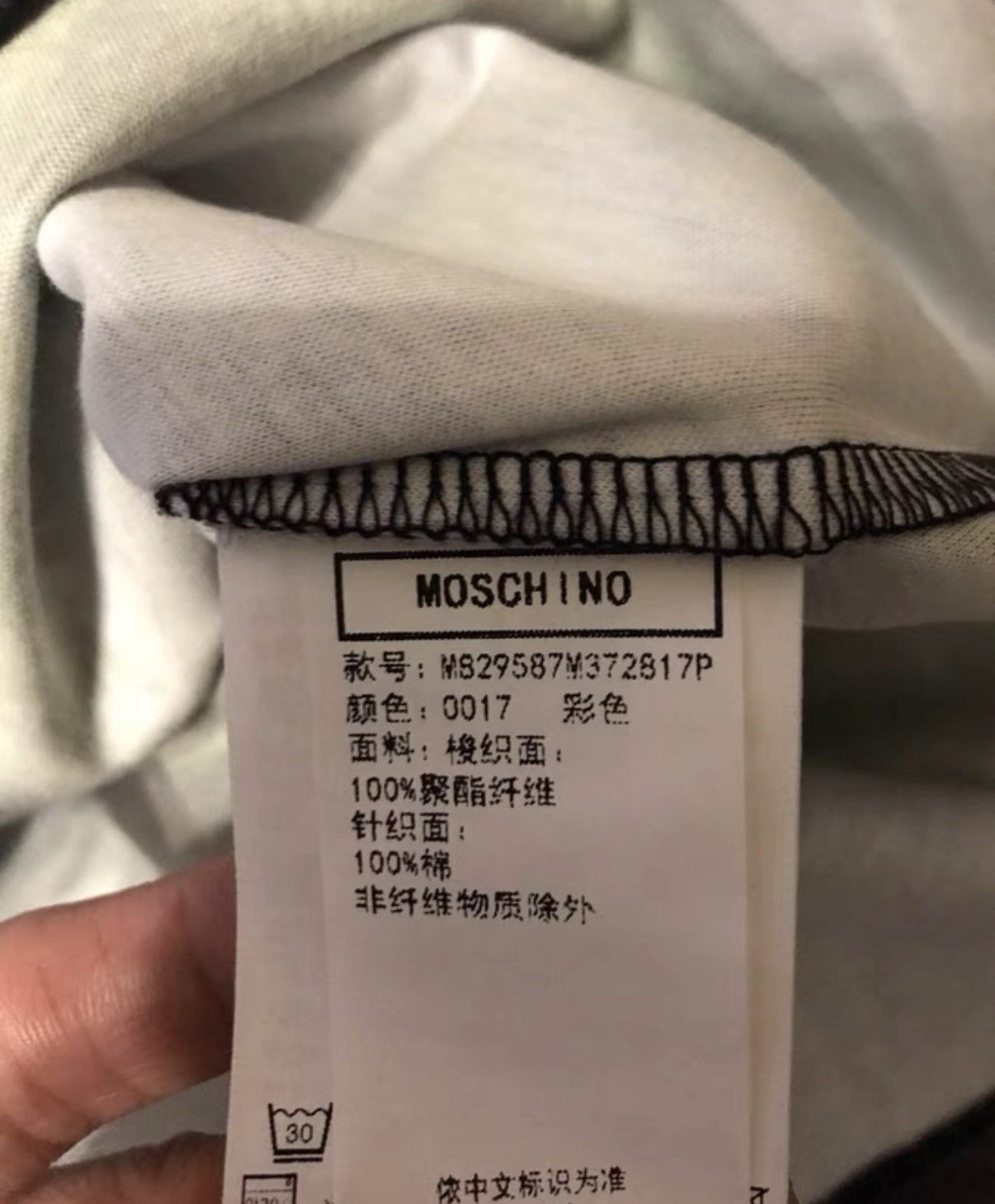 Moschino MOSCHINO Short-Sleeve T-Shirt ~ Size US M / EU 48-50 / 2 - 4 Thumbnail