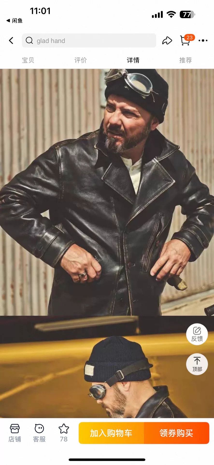 Other Old Crow Leather Jacket Size US L / EU 52-54 / 3 - 1 Thumbnail