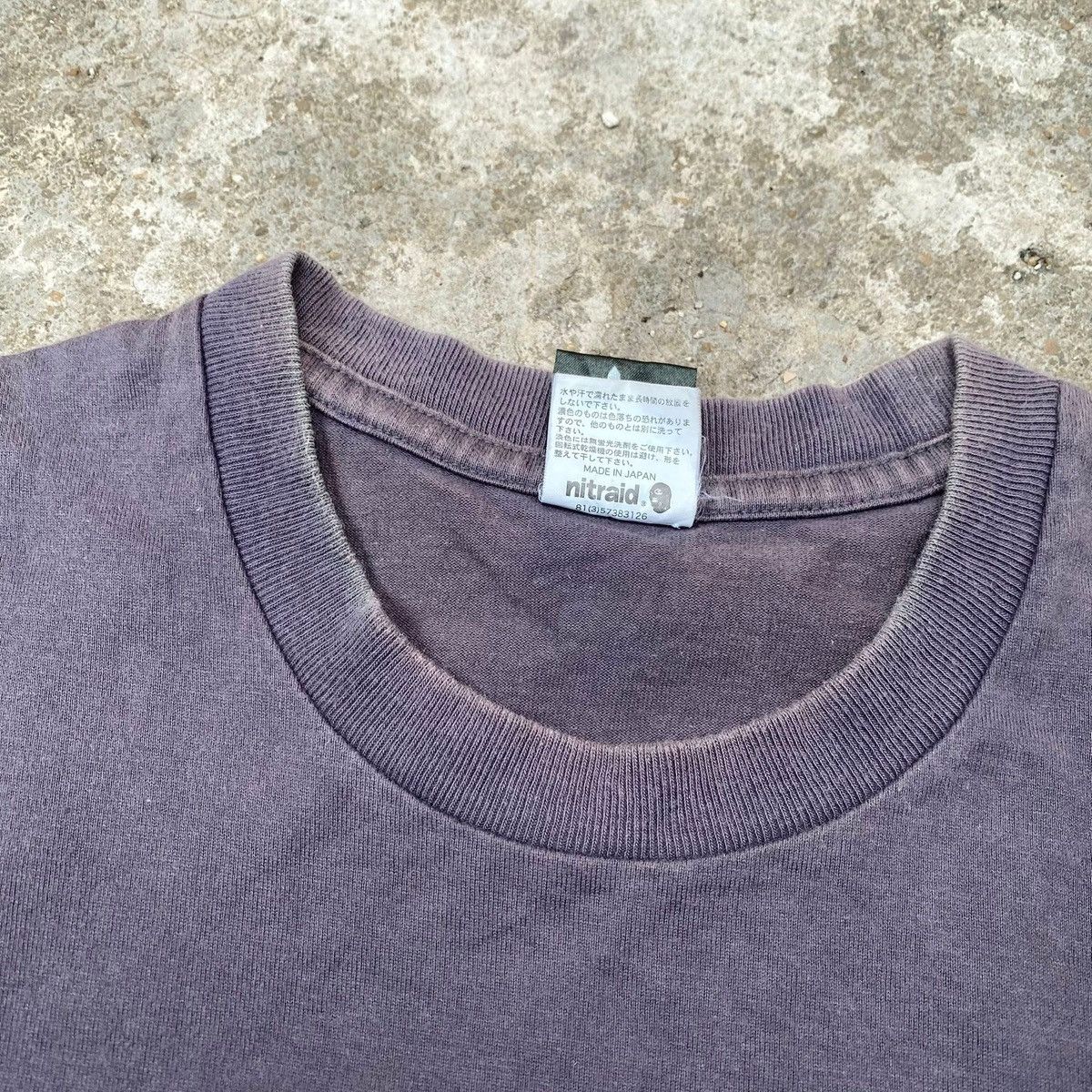Japanese Brand RARE ‼️ Nitraid Size US M / EU 48-50 / 2 - 5 Thumbnail