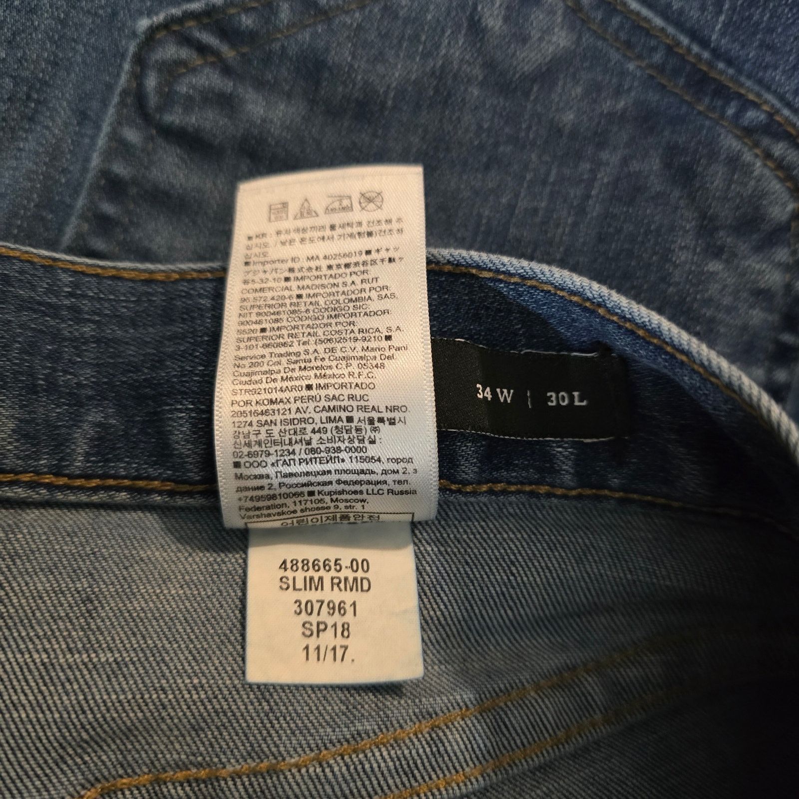 Banana Republic Men's Banana Republic Slim RMD Blue Denim Jeans 34W 30L Size US 34 / EU 50 - 5 Thumbnail