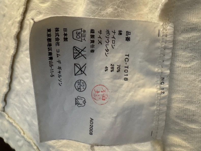 Comme des Garcons Comme Des Garcons Pure white bow dark knit jacket Size S / US 4 / IT 40 - 5 Thumbnail