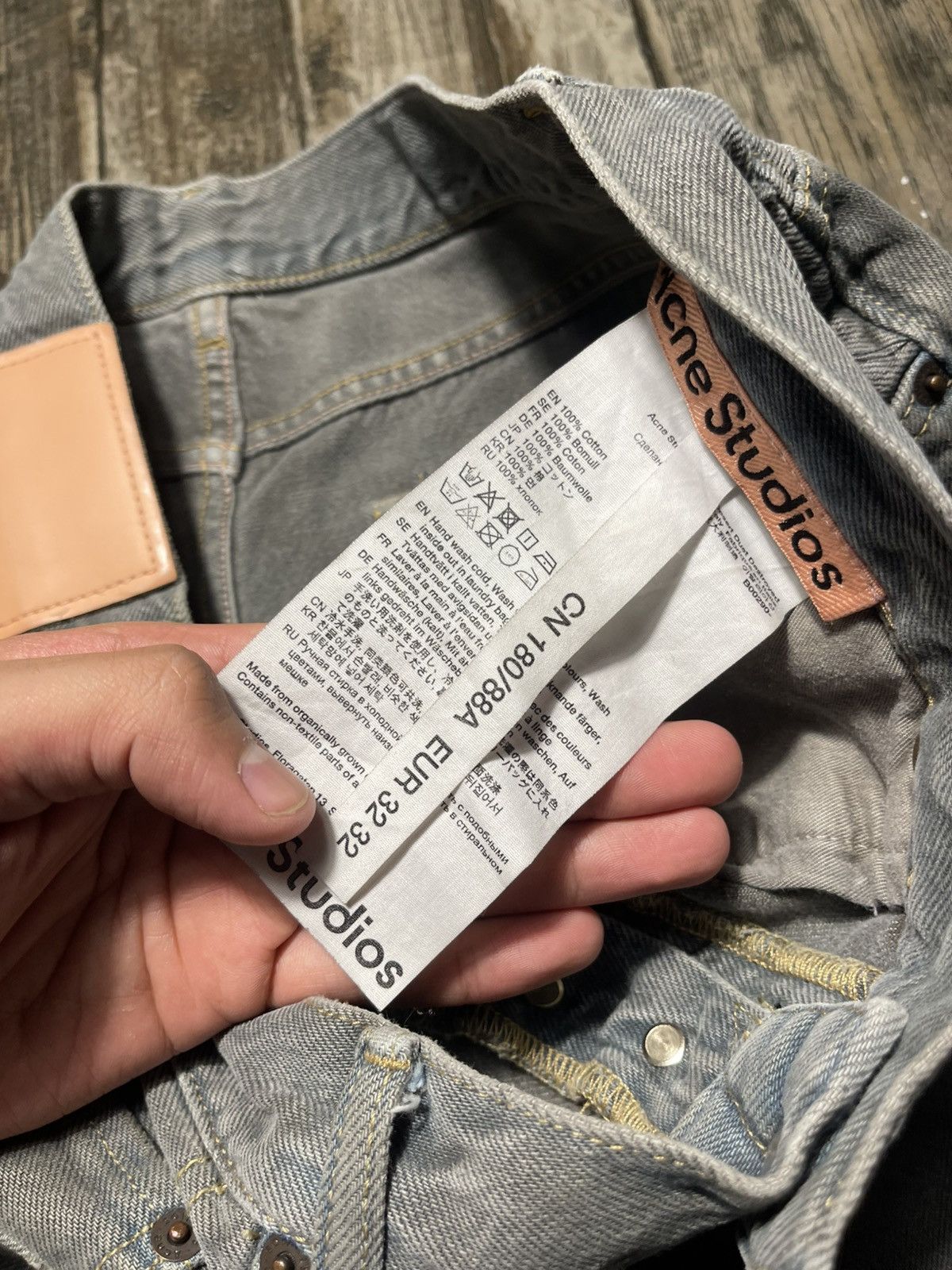 Acne Studios Acne Studios 1992M Dessert Dust Destroyed Size US 32 / EU 48 - 4 Thumbnail