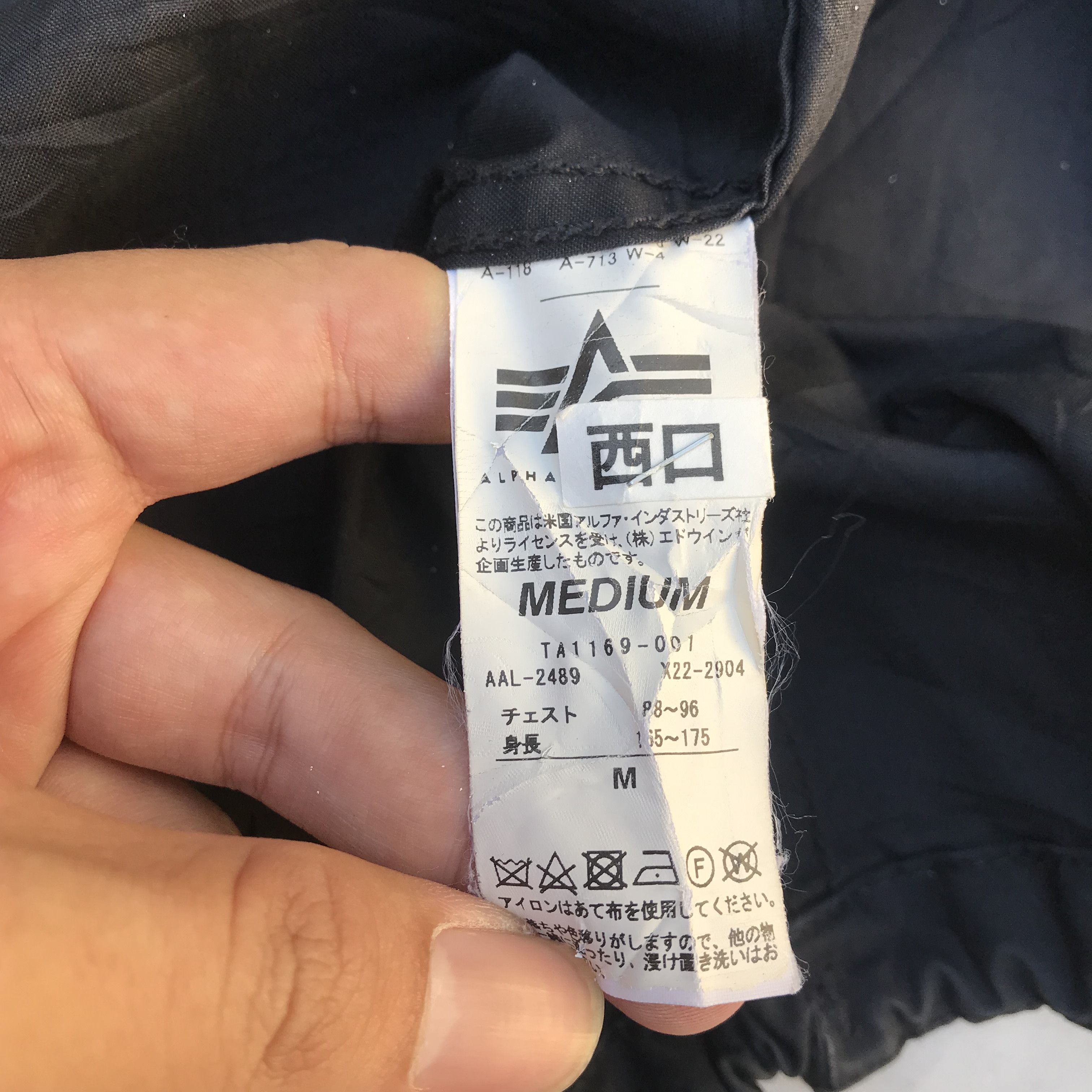 Alpha Industries Alpha Industries Black M51 M-51 parka military coat parka Size US M / EU 48-50 / 2 - 7 Thumbnail