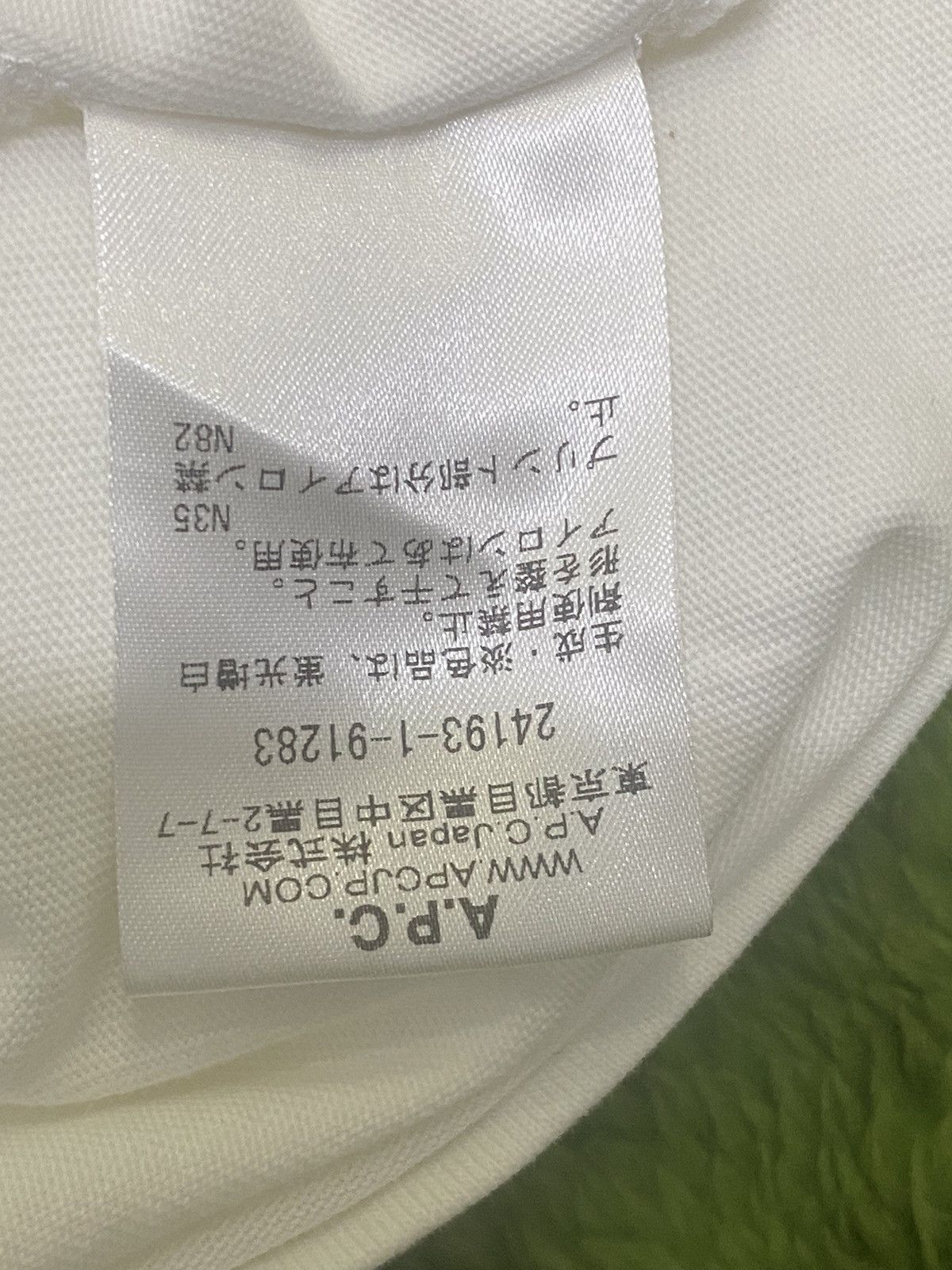 A.P.C. A.P.C RUE MADAME PARIS TOUITRONIC WHITE TEE Size L / US 10 / IT 46 - 5 Thumbnail
