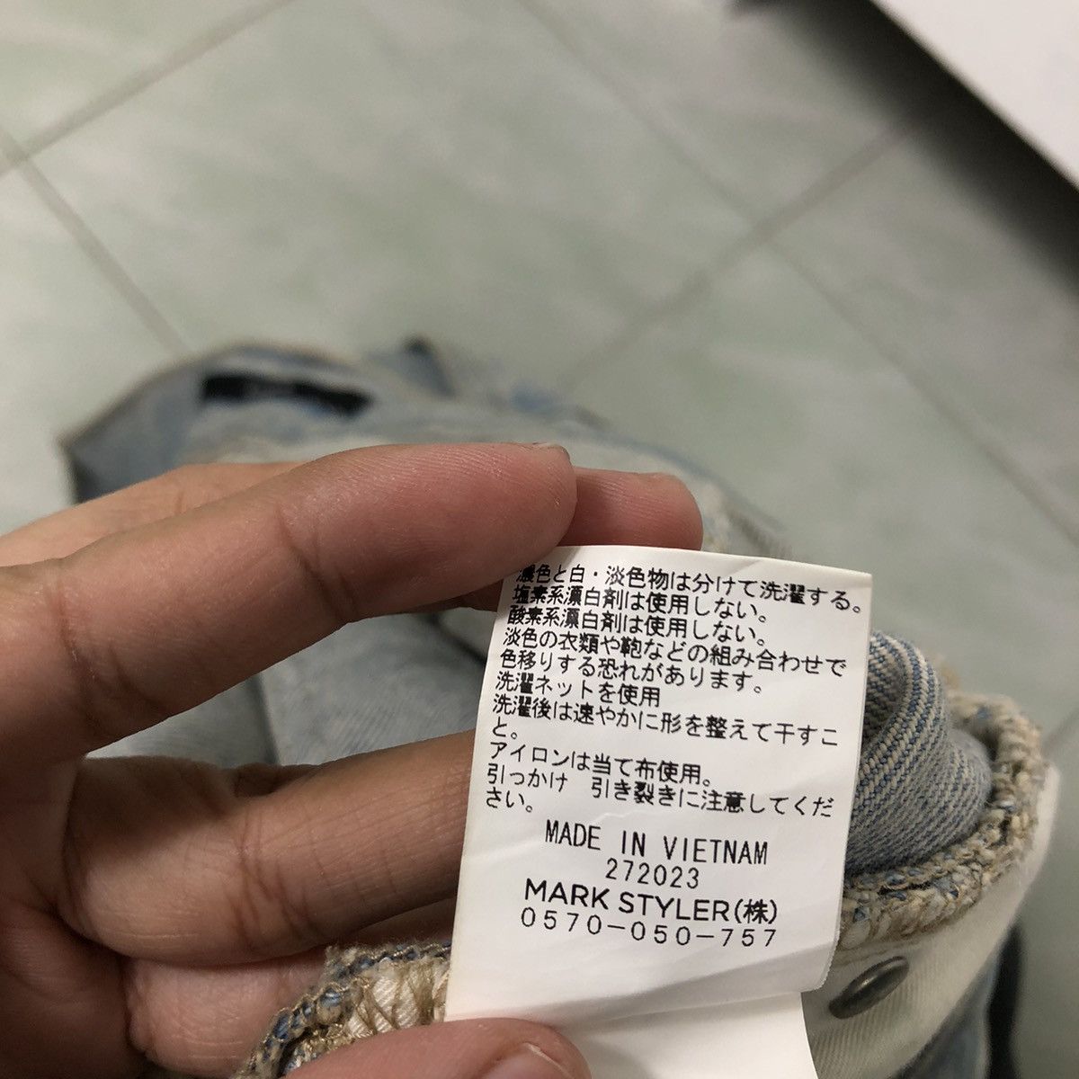Japanese Brand 🔥RARE OVERSIZED CUT DISTRESSED DENIM EMODA ISSEY MIYAKE Size US 26 / EU 42 - 16 Thumbnail