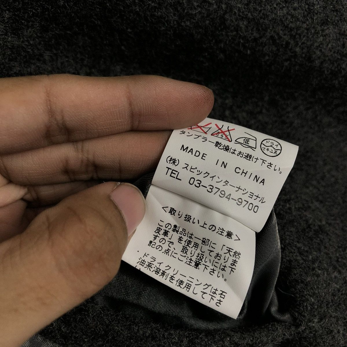 Tornado Mart 🔥VINTAGE WOOL BIKER JACKET TORNADO MART JAPAN ISSEY MIYAKE Size US L / EU 52-54 / 3 - 21 Thumbnail