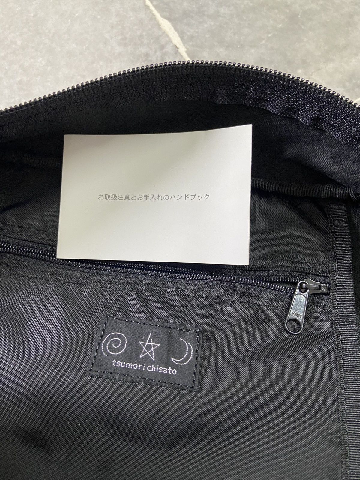 Issey Miyake Vintage Tsumori Chisato Messenger Sling Shoulder Bag Size ONE SIZE - 8 Thumbnail