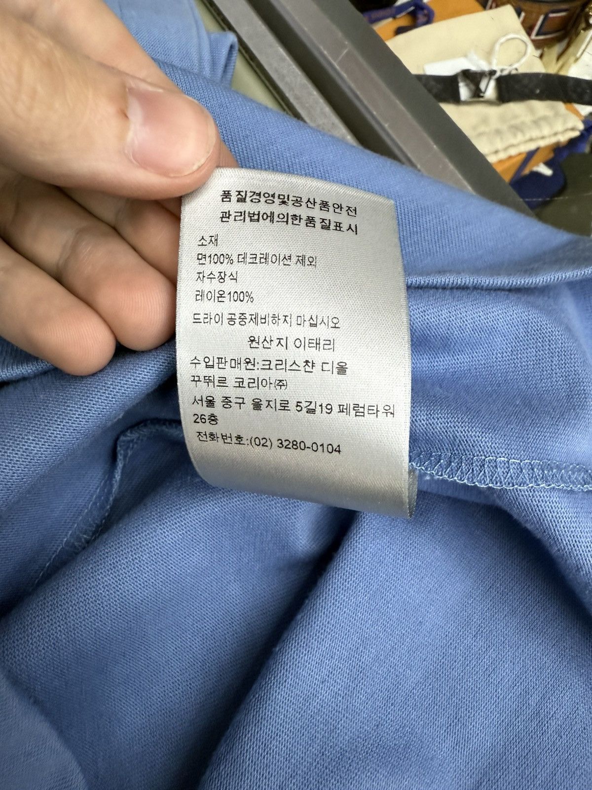 Dior Dior Men’s Blue CD Icon Relaxed-Fit T-Shirt Size Large🔥 Size US L / EU 52-54 / 3 - 12 Thumbnail