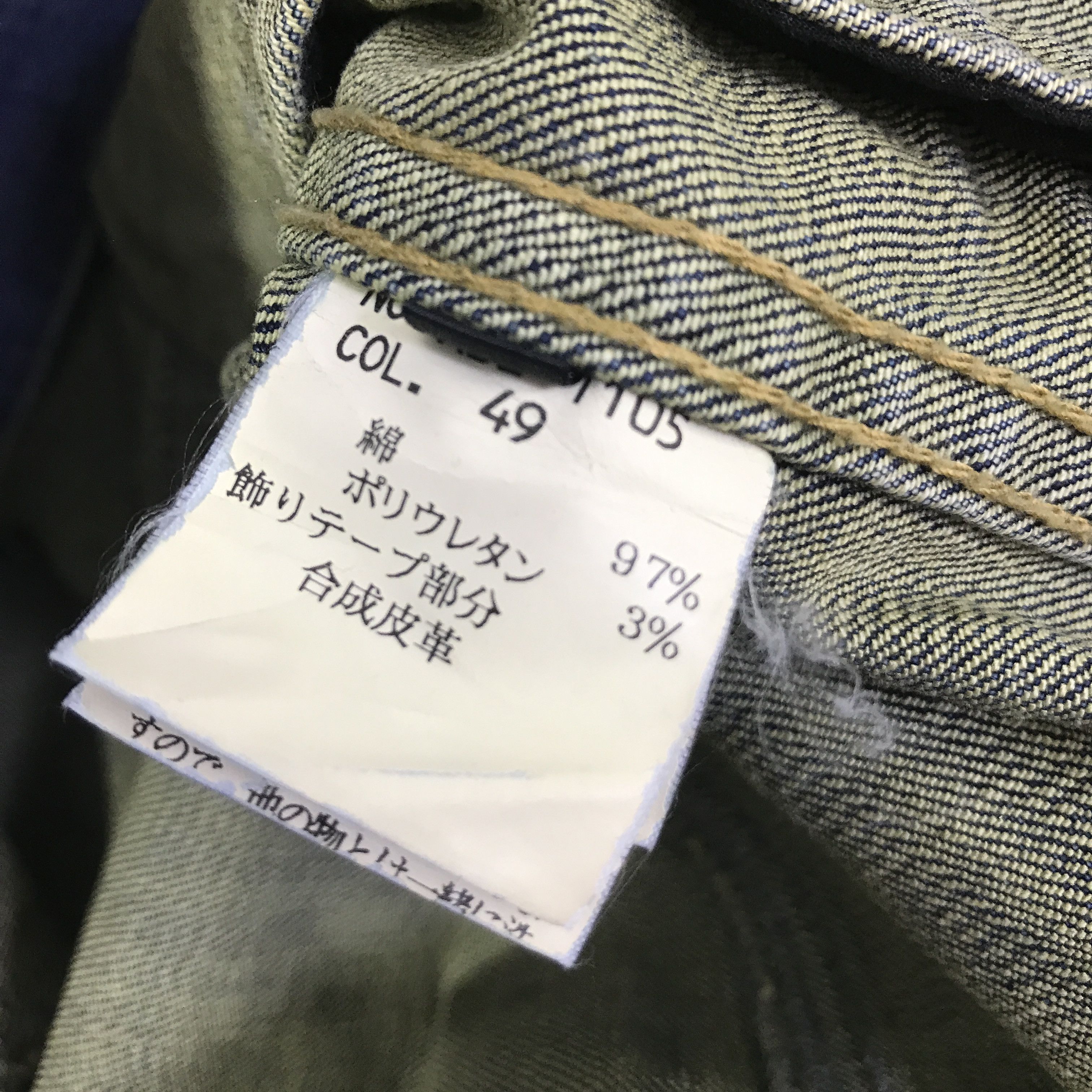 Tornado Mart GOTHIC STYLE TORNADO MART DENIM JACKET K78B9 Size US M / EU 48-50 / 2 - 11 Thumbnail