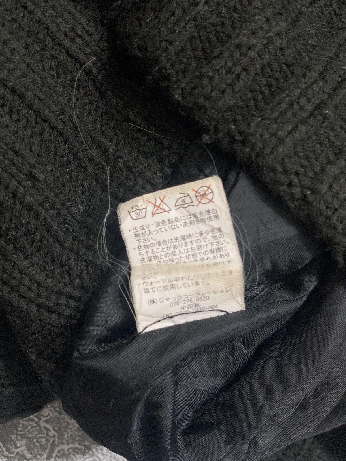 Japanese Brand Vintage Natural Works fur bomber Size US L / EU 52-54 / 3 - 6 Thumbnail
