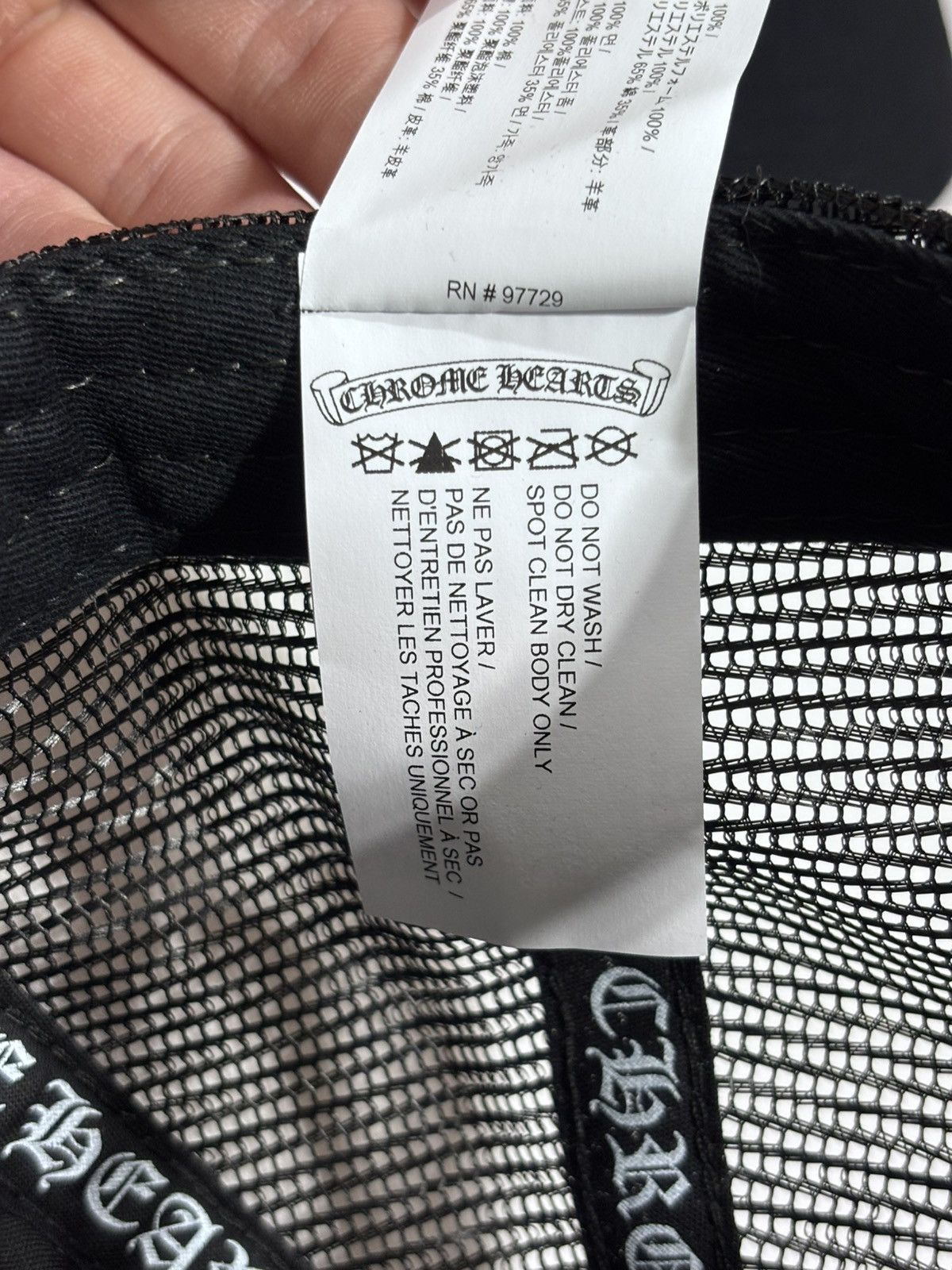 Chrome Hearts Chrome Hearts Triple Cross Patches Black Cap Size ONE SIZE - 8 Thumbnail