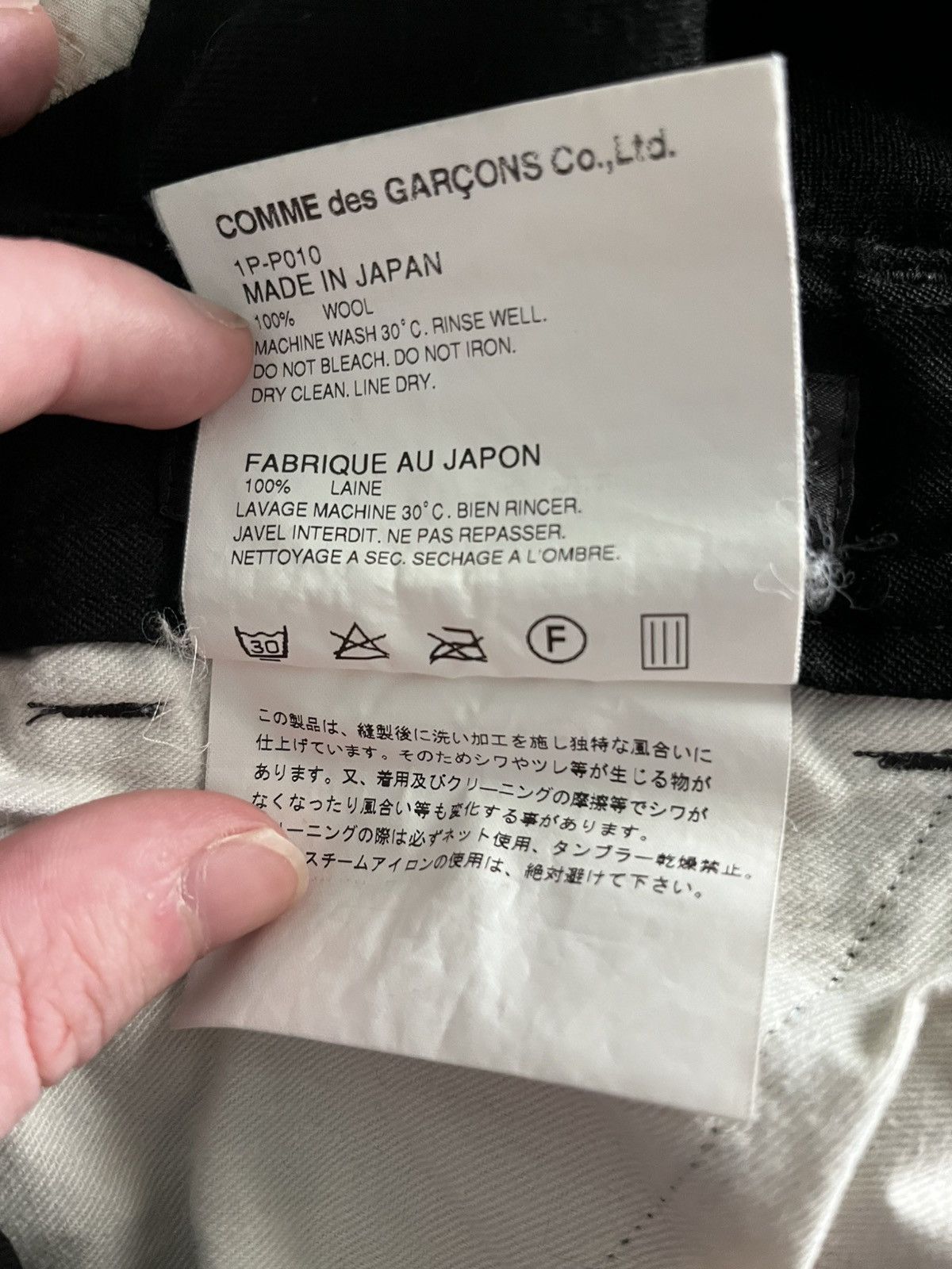 Comme des Garcons Black Comme des garcons pants Size US 32 / EU 48 - 5 Thumbnail