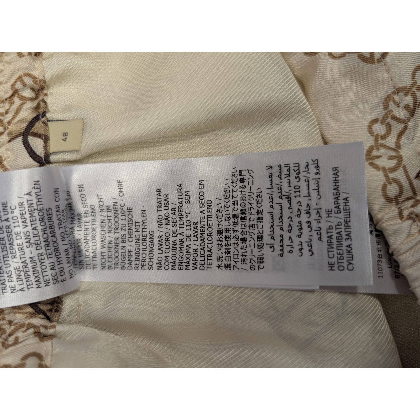 Gucci o1rshd1 Short Pants Horse GG Belt Short on TW PRT Multicolor Size US 32 / EU 48 - 16 Thumbnail