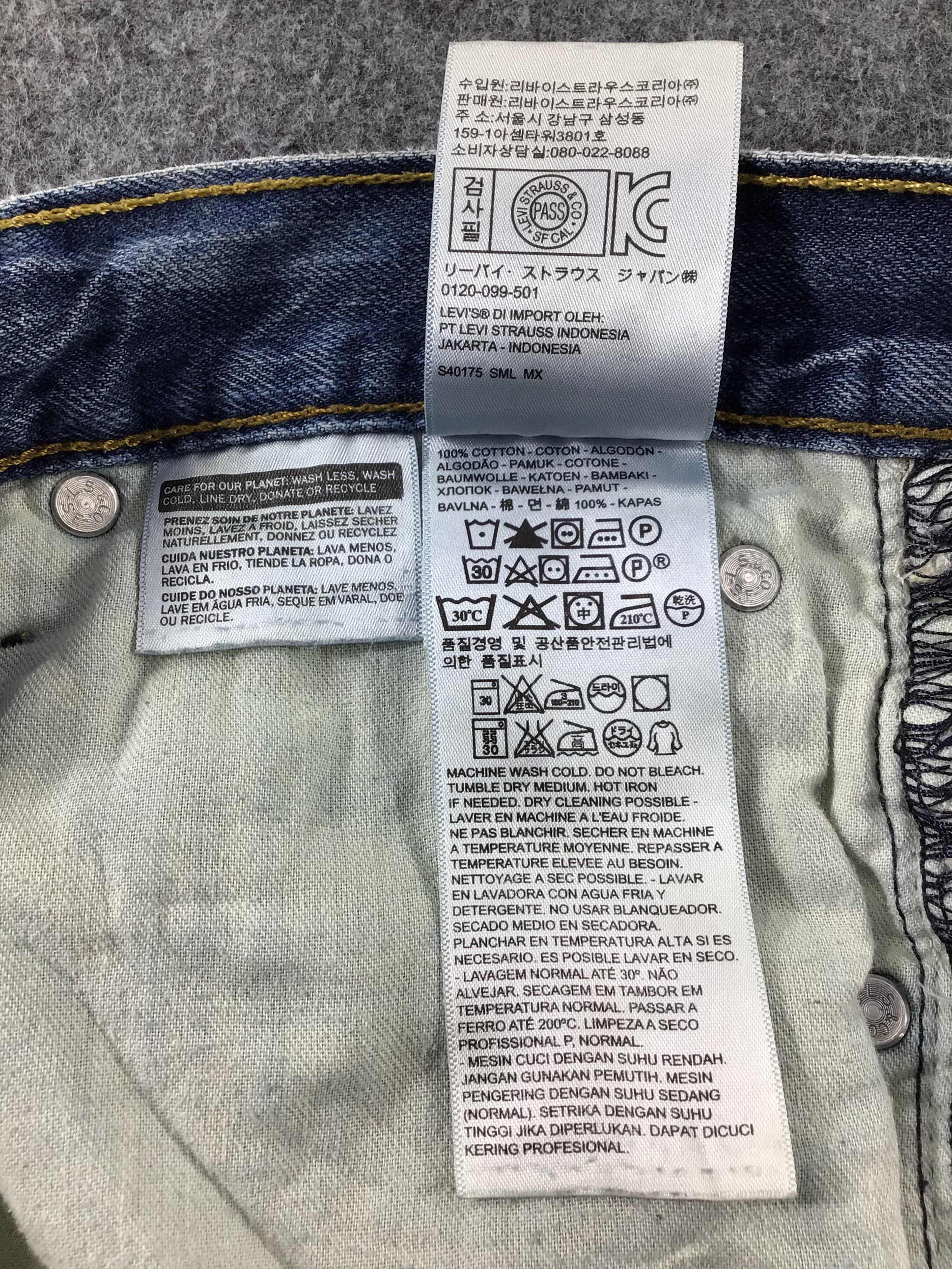 Levi's × Vintage Vintage Levis 569 Jeans-JM253 Size US 36 / EU 52 - 11 Thumbnail