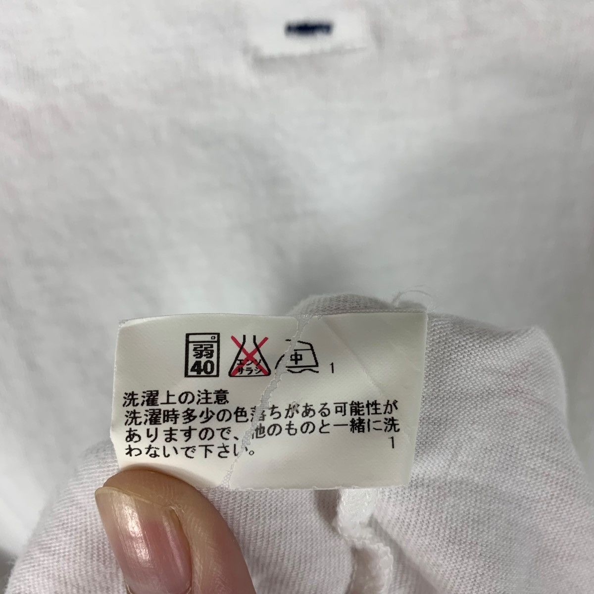 HOLLYWOOD RANCH MARKET × Japanese Brand HOLLYWOOD RANCH MARKET h.r market tee Size US XS / EU 42 / 0 - 12 Thumbnail