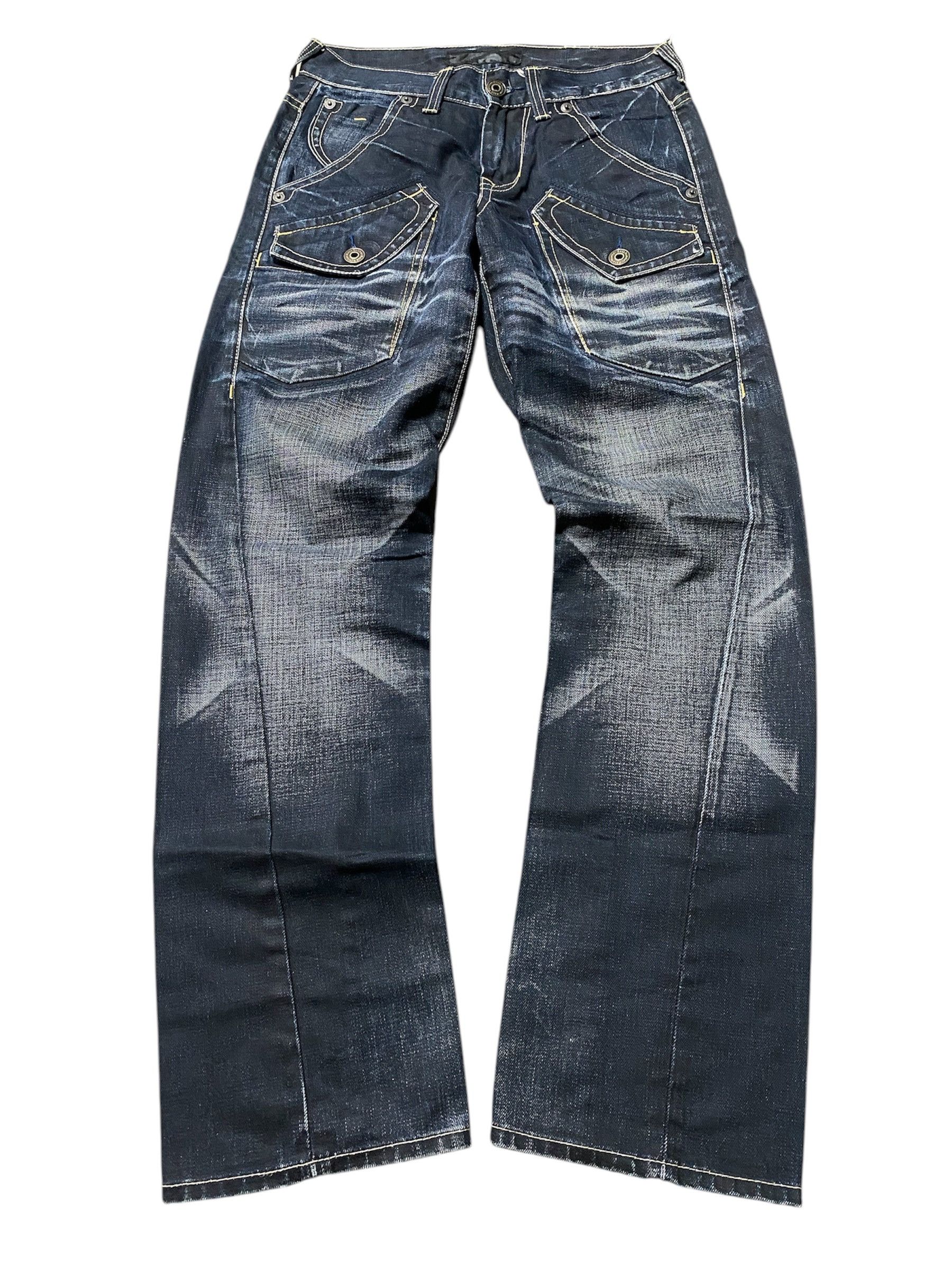 Japanese Brand × Kapital × Tornado Mart Baggy Jeans Japan Back Number Claws WaxOil Denim @@12 Size US 30 / EU 46 - 1 Thumbnail
