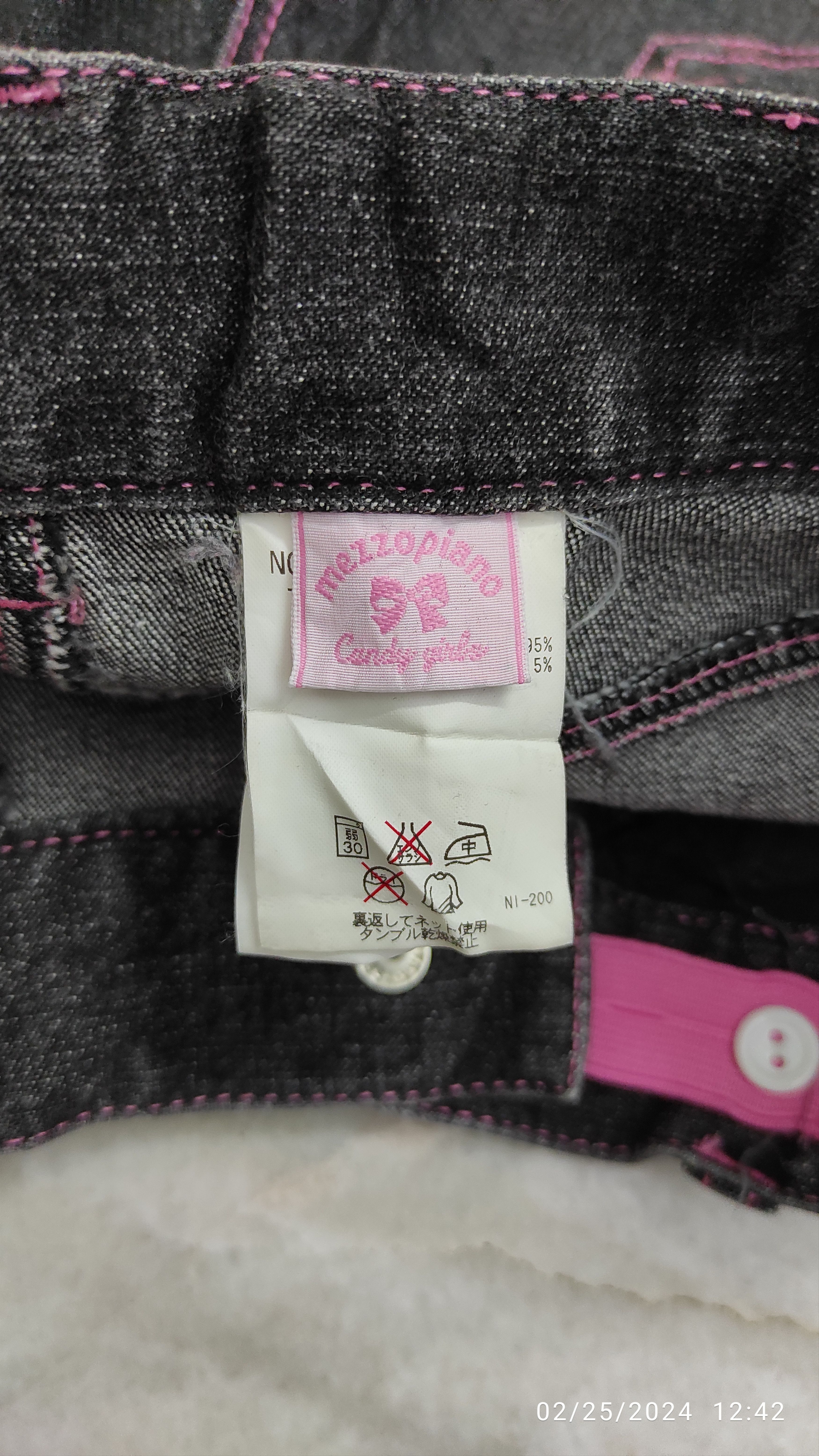 Japanese Brand Fw2000 I LOVE MEZZO PIANO JEANS Size 28" / US 6 / IT 42 - 3 Thumbnail
