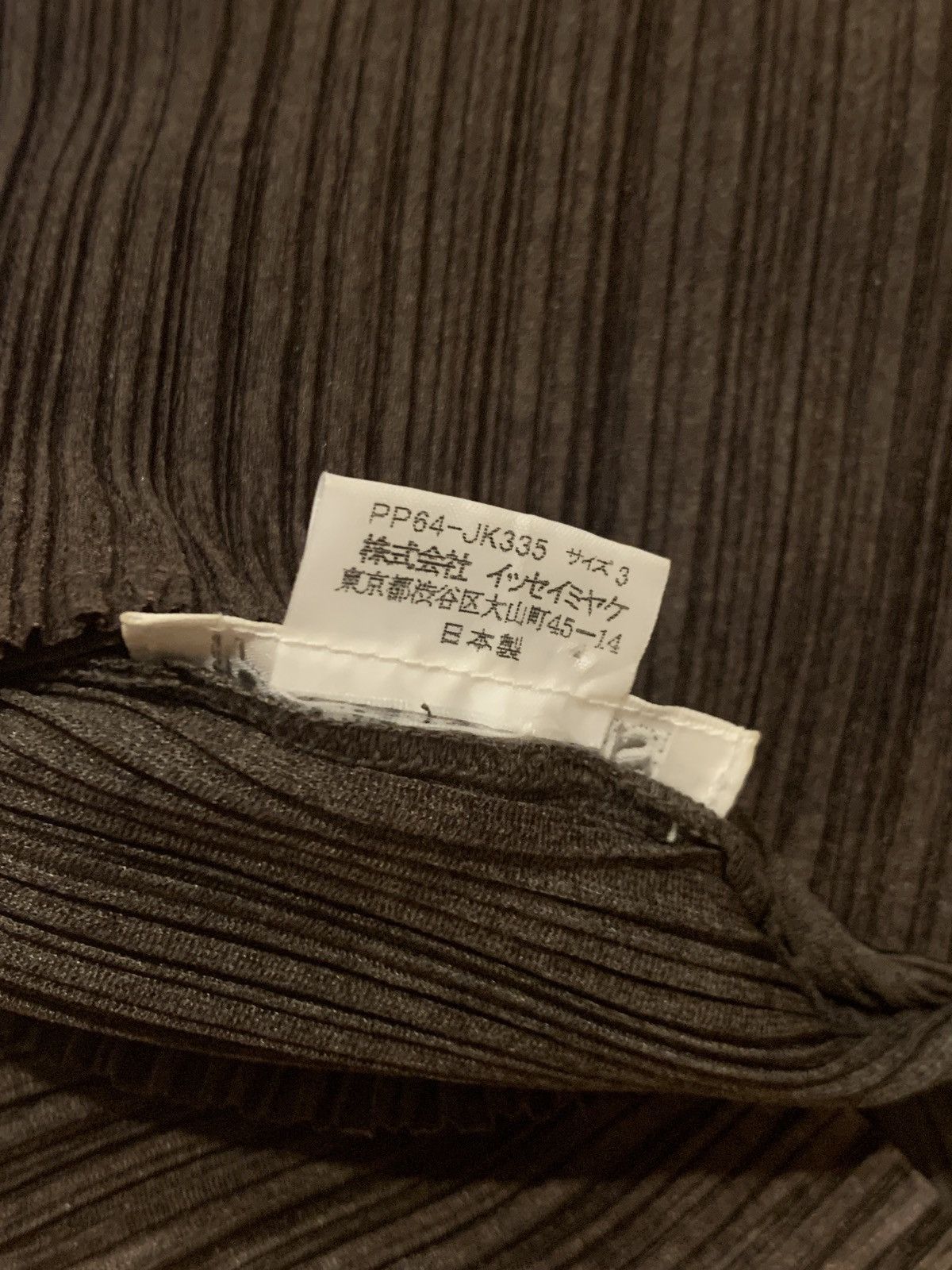 Issey Miyake × Pleats Please Issey Miyake Issey Miyake Pleats Please | Brown Turtleneck Top Size M / US 6-8 / IT 42-44 - 4 Thumbnail