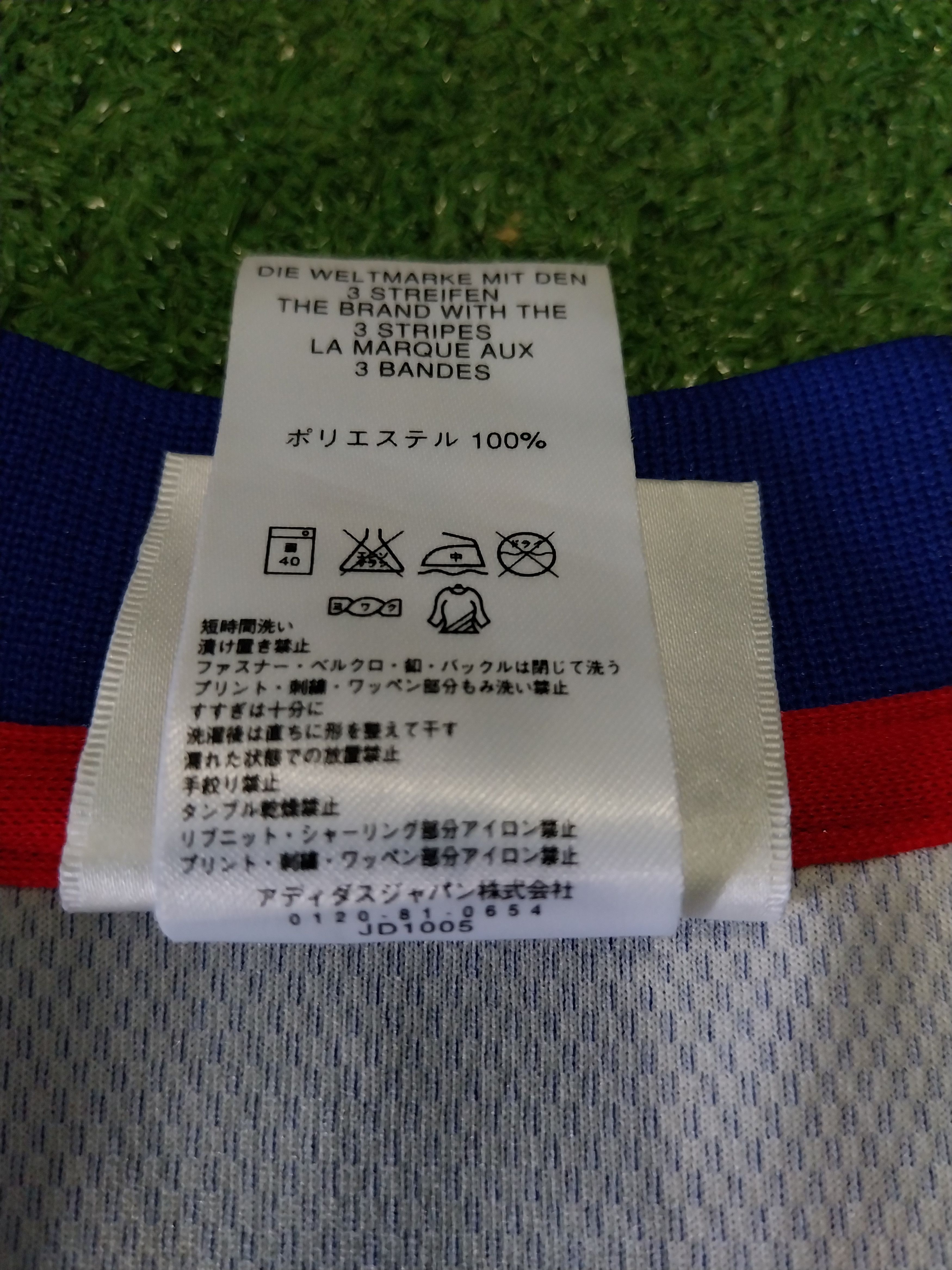 Adidas Japan world cup 2002 nakata jersey football Size US M / EU 48-50 / 2 - 7 Thumbnail