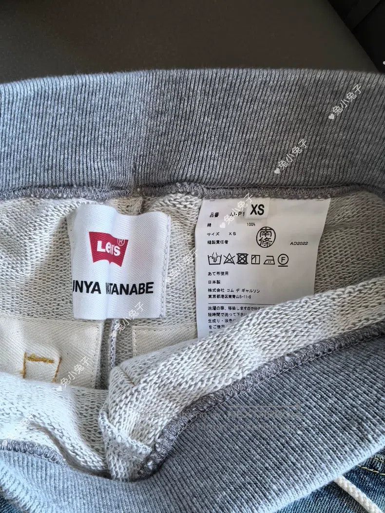 Junya Watanabe Junya Watanabe size XS Patchwork Denim Pants Size 22" - 9 Thumbnail
