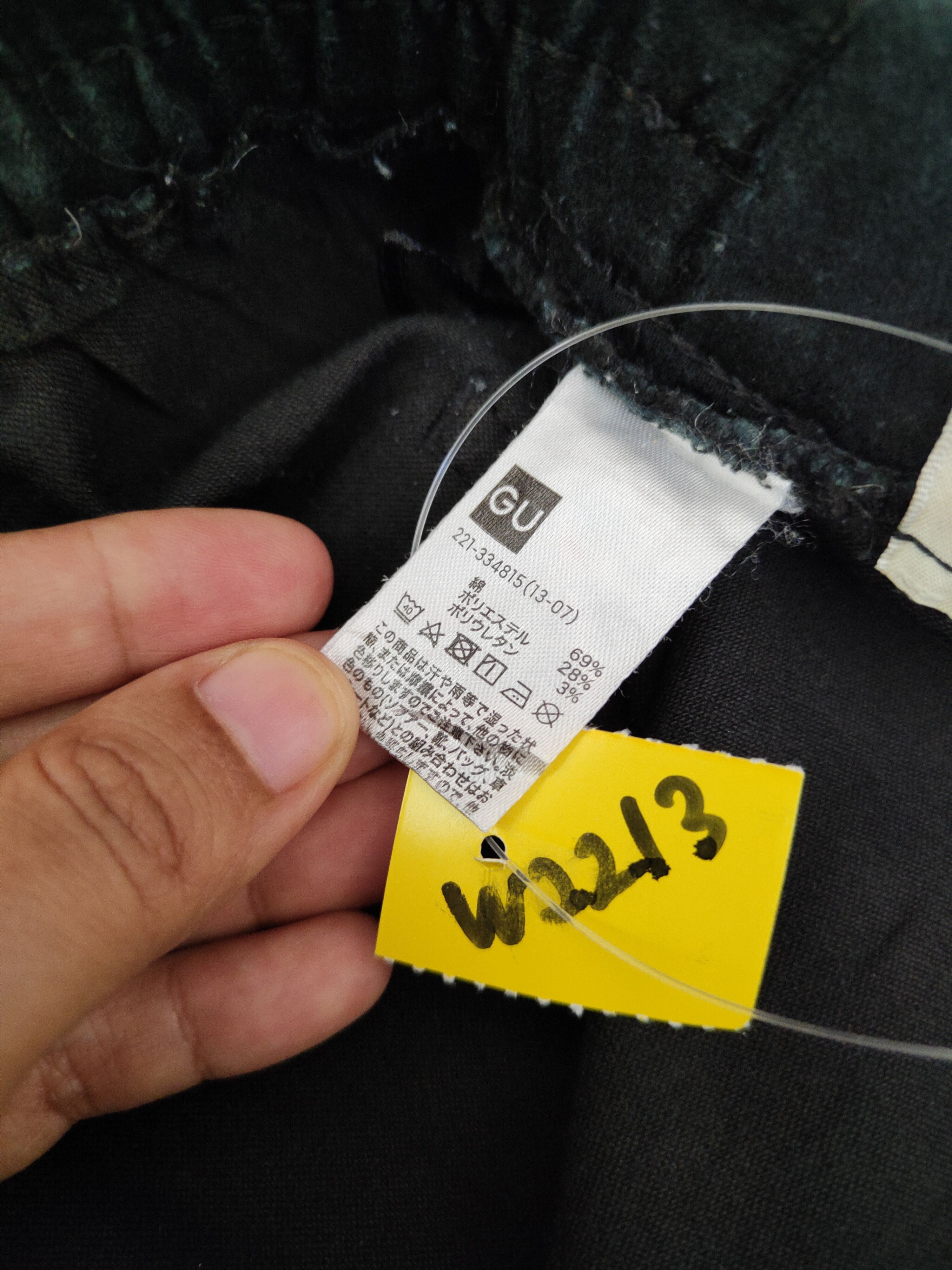 GU × Vintage GU Black painter jogger Pants #W2213 Size 28" / US 6 / IT 42 - 13 Thumbnail