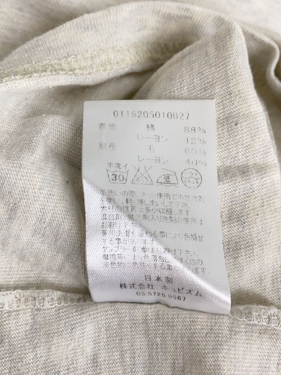 Visvim Cotton T-shirt Size US S / EU 44-46 / 1 - 5 Thumbnail