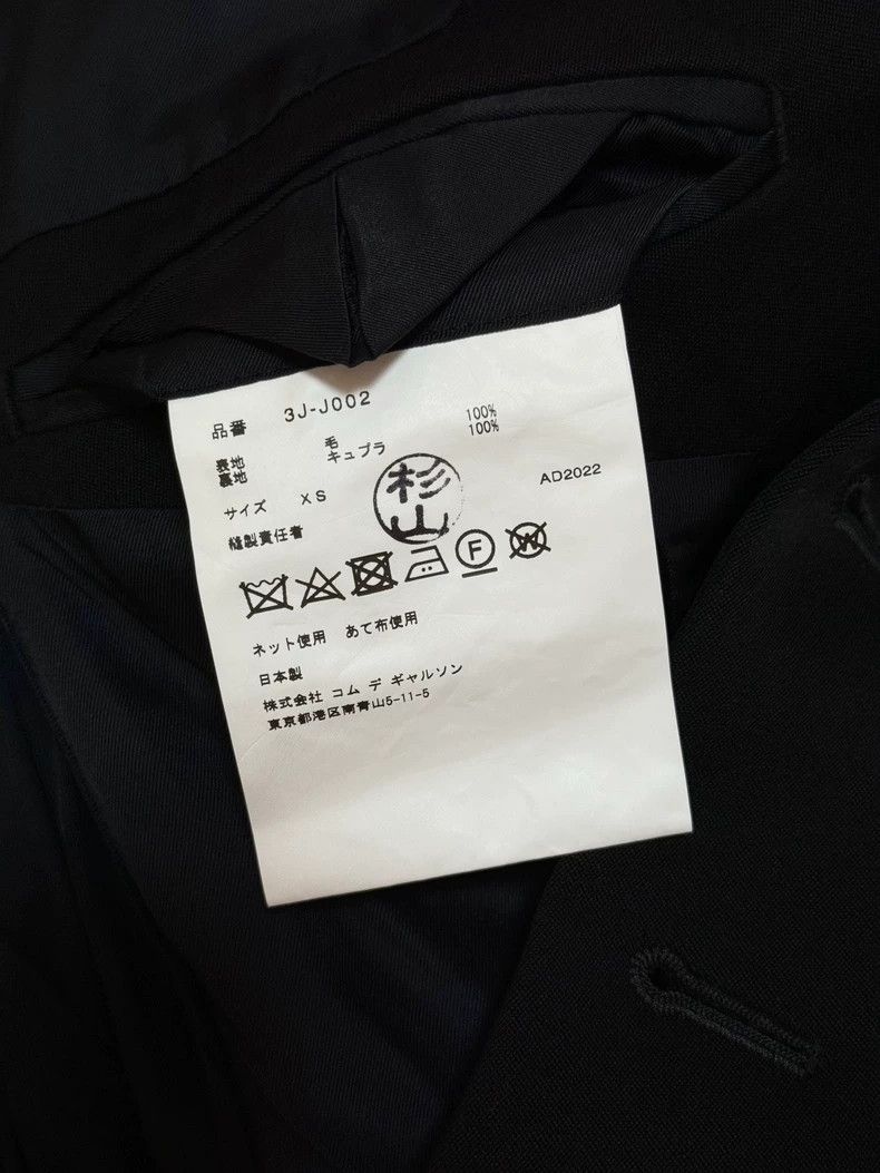 Comme des Garcons Comme Des Garcons Black short front and long back multi-zi Size XS / US 0-2 / IT 36-38 - 5 Thumbnail