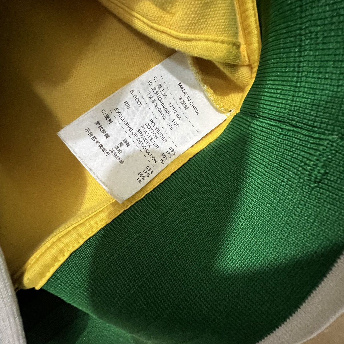 Nike Brasil Size US M / EU 48-50 / 2 - 9 Thumbnail