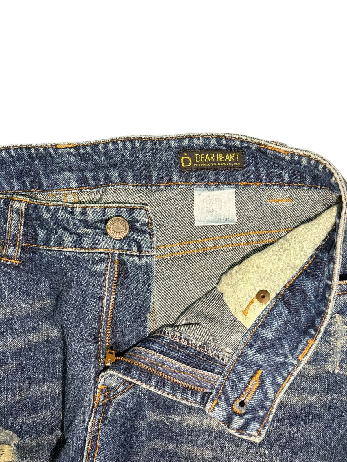 Hysteric Glamour Vintage Japanese Brand Ripped Distress Flare Jeans Size 29" - 5 Thumbnail